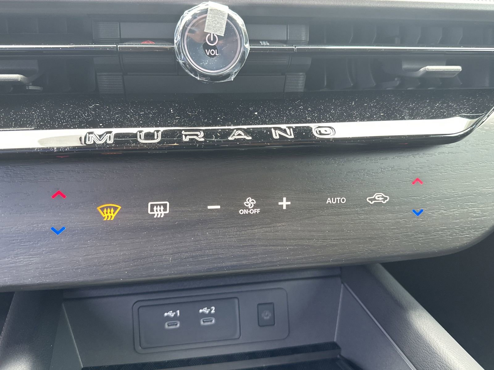 New 2025 Nissan Murano SV FWD image 7