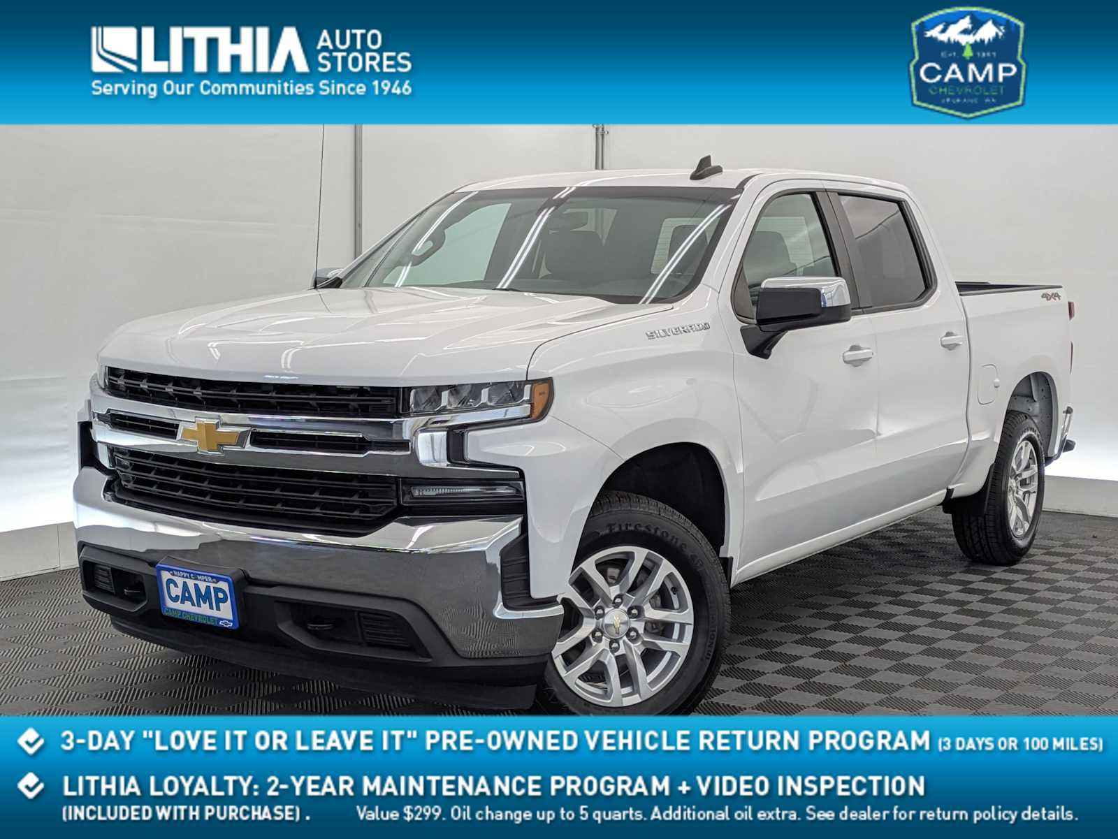Used 2020 Chevrolet Silverado 1500 LT w/ All-Star Edition