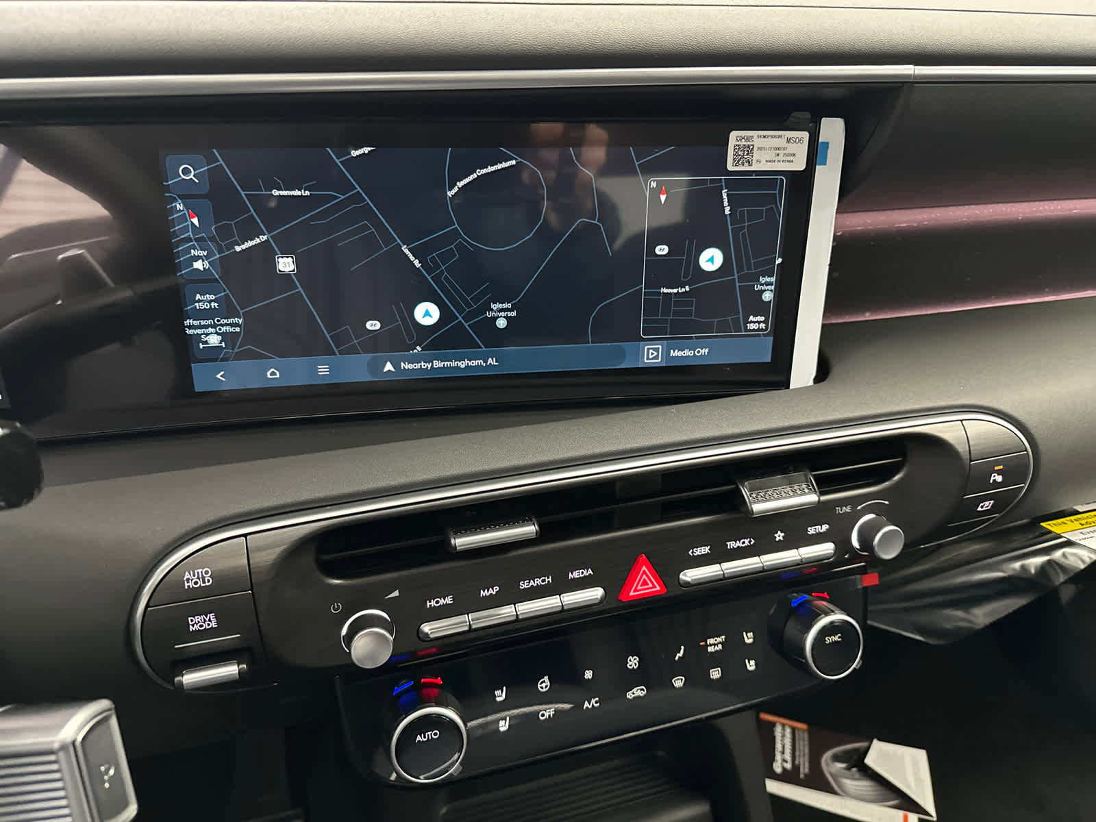 New 2026 Hyundai Palisade SEL image 24