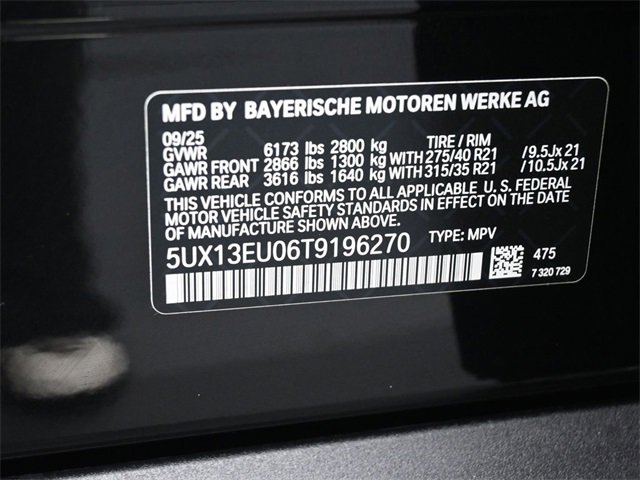 New 2026 BMW X5 sDrive40i w/ Climate Comfort Package image 18