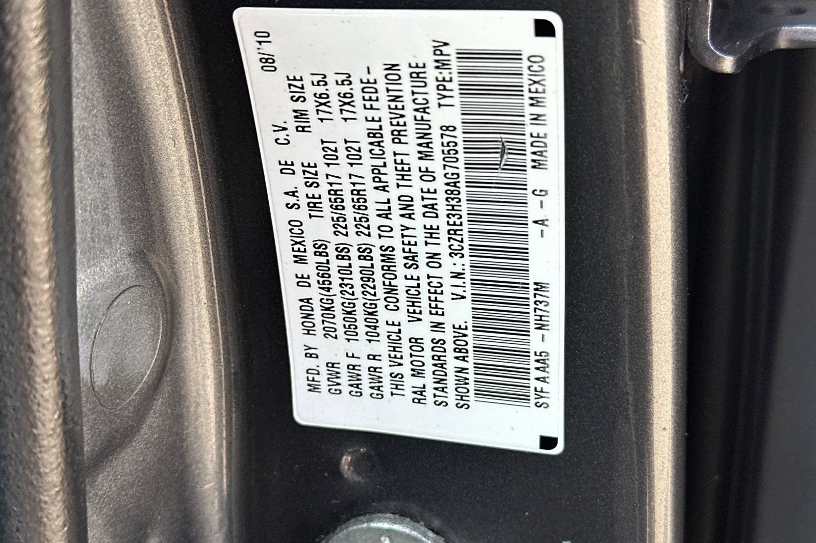Used 2010 Honda CR-V LX image 30