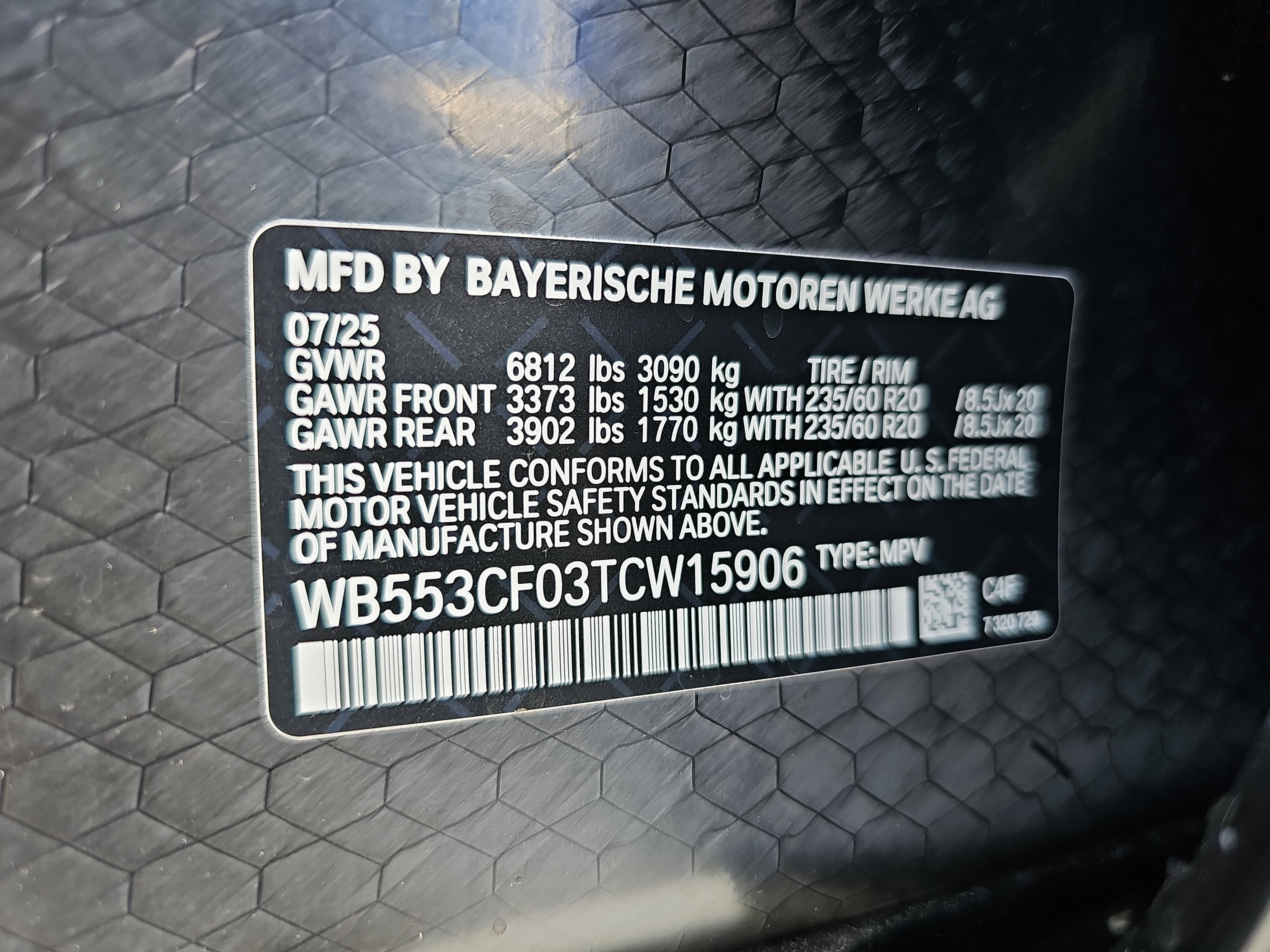 New 2026 BMW iX xDrive60 w/ Premium Package image 35