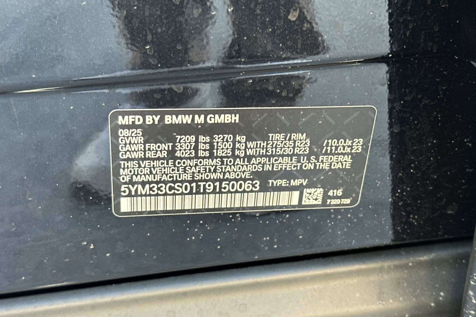 New 2026 BMW XM Label Red image 37