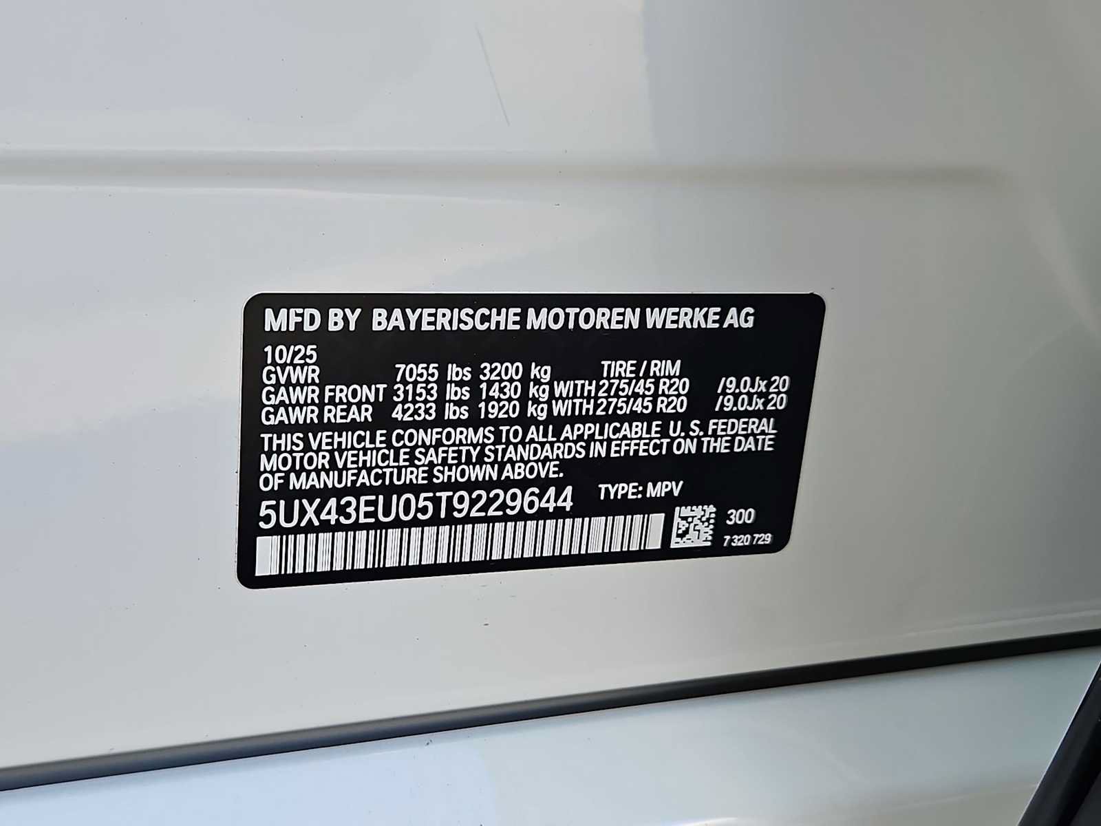 Used 2026 BMW X5 xDrive50e w/ M Sport Package AWD/4WD image 39