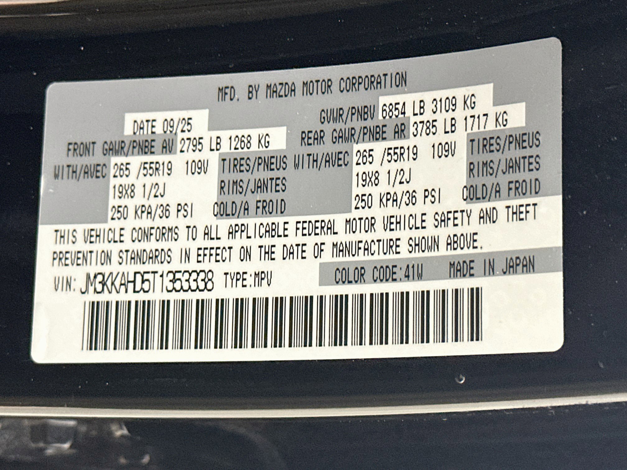 Used 2026 MAZDA CX-90 3.3 Turbo w/ Select Package AWD/4WD image 12