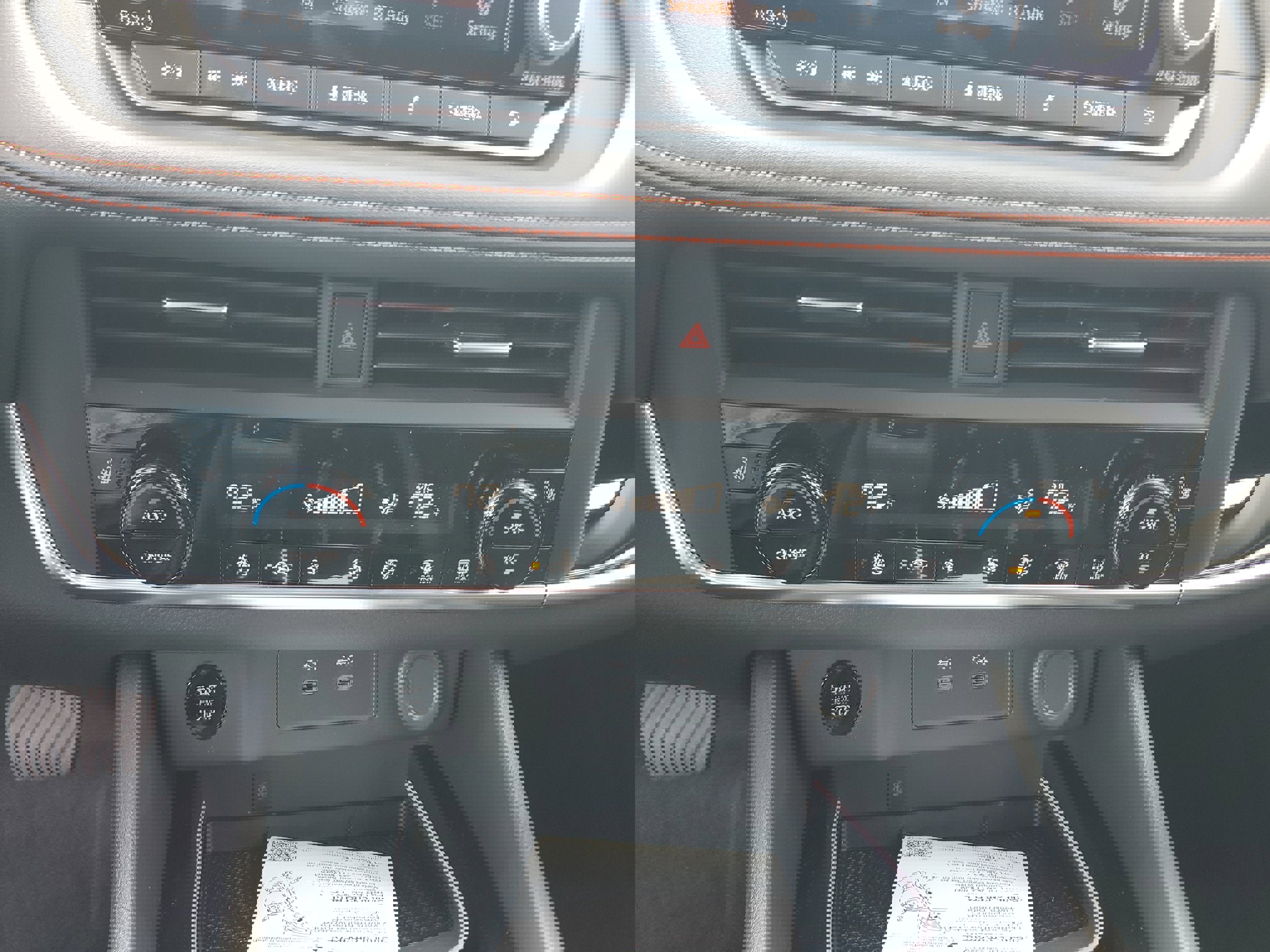 New 2025 Nissan Rogue SV w/ Rock Creek Premium Package image 24