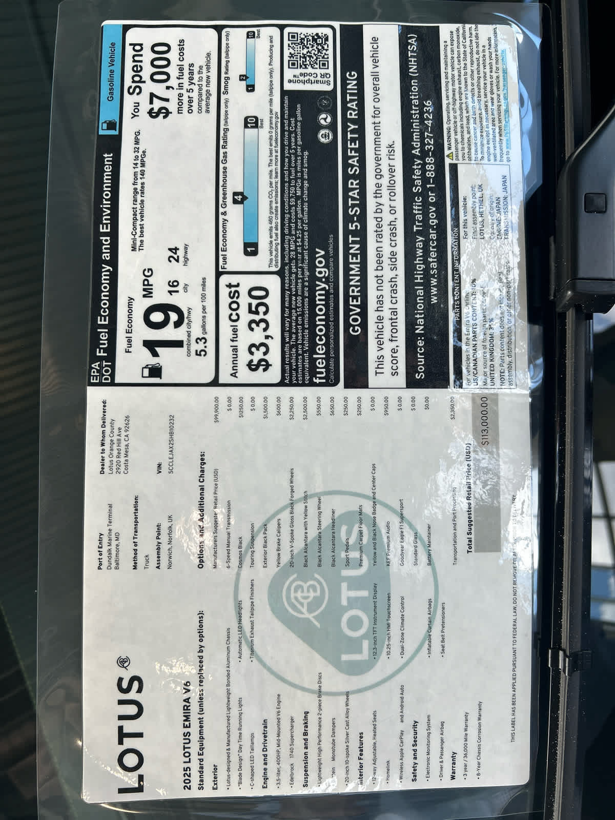 Used 2025 Lotus Emira RWD image 28