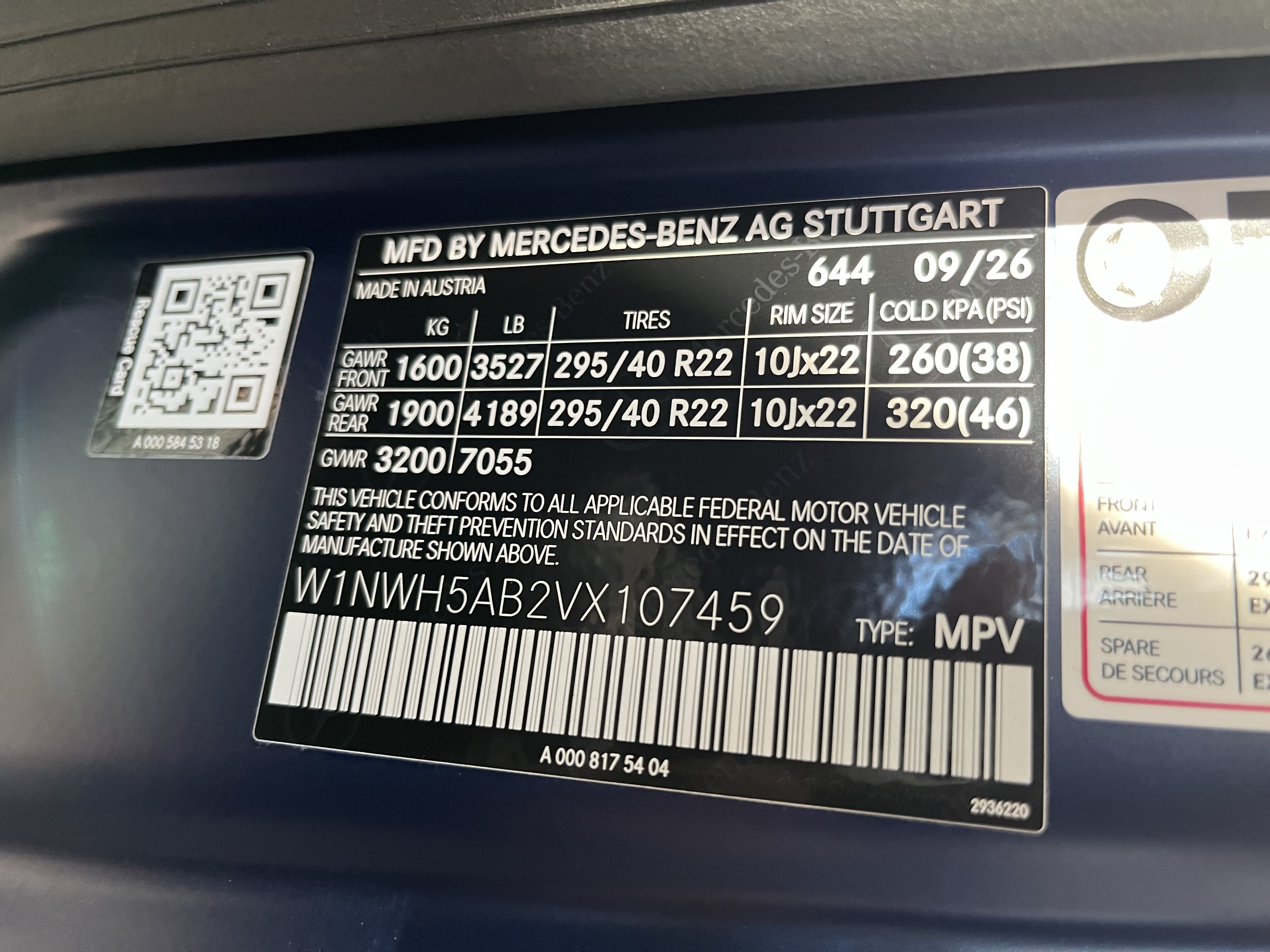 New 2027 Mercedes-Benz G 63 AMG 4MATIC image 23