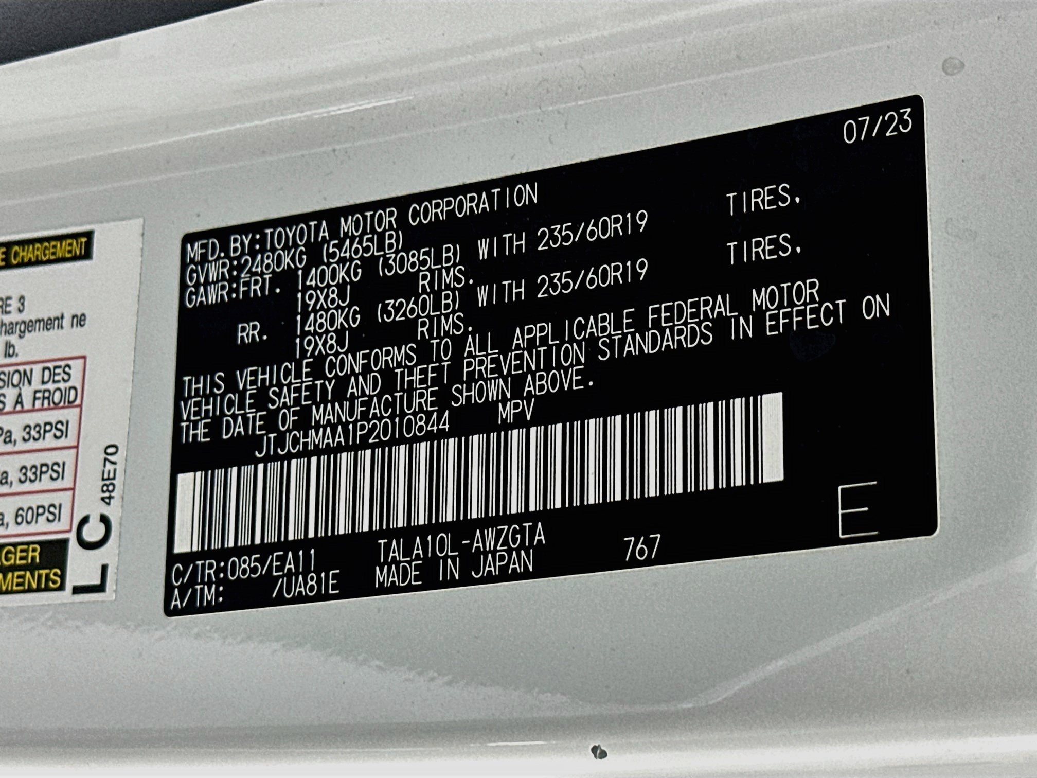 Used 2023 Lexus RX 350 Premium w/ Cold Area Package FWD image 12
