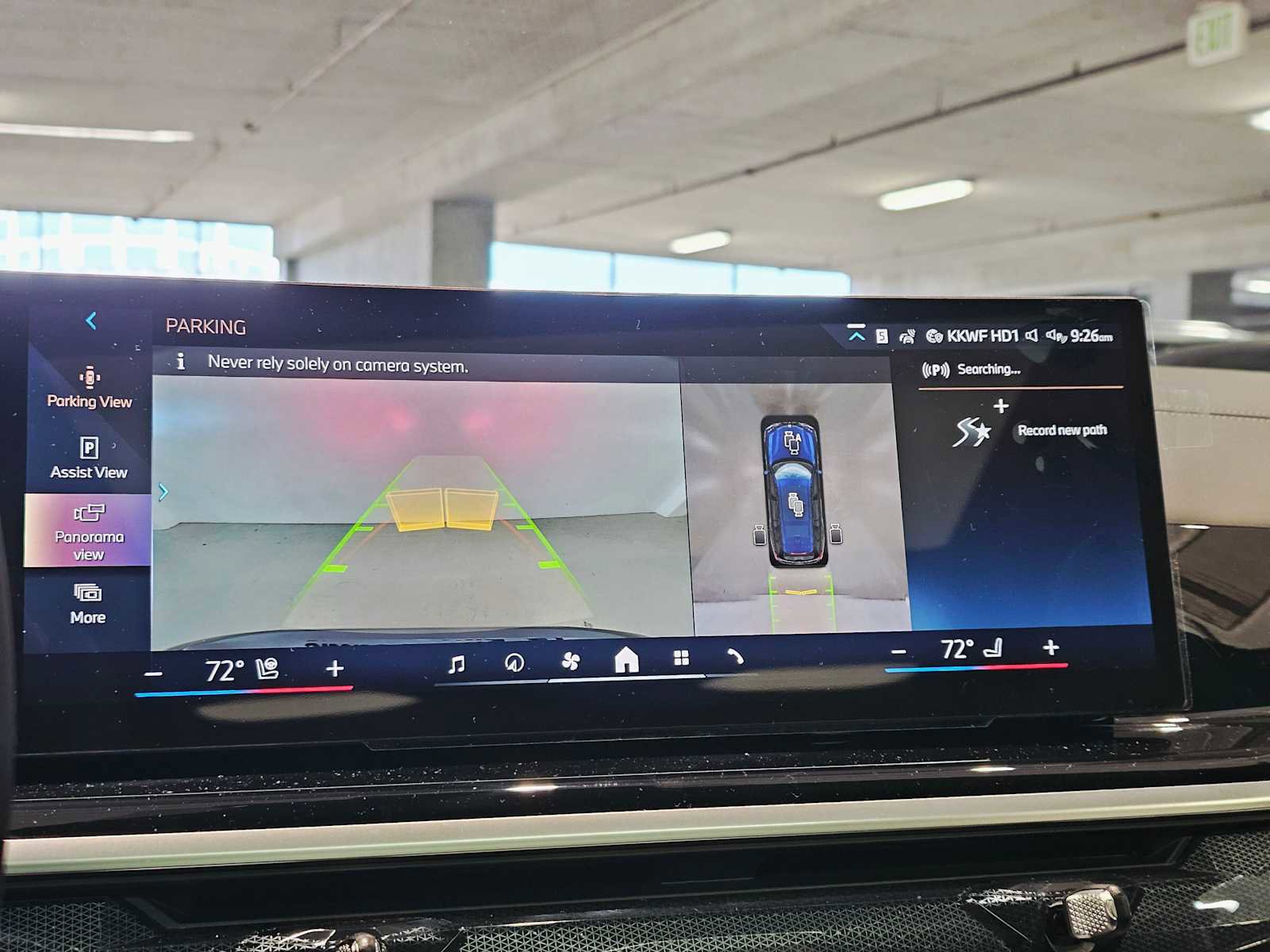 New 2026 BMW ALPINA XB7 image 15