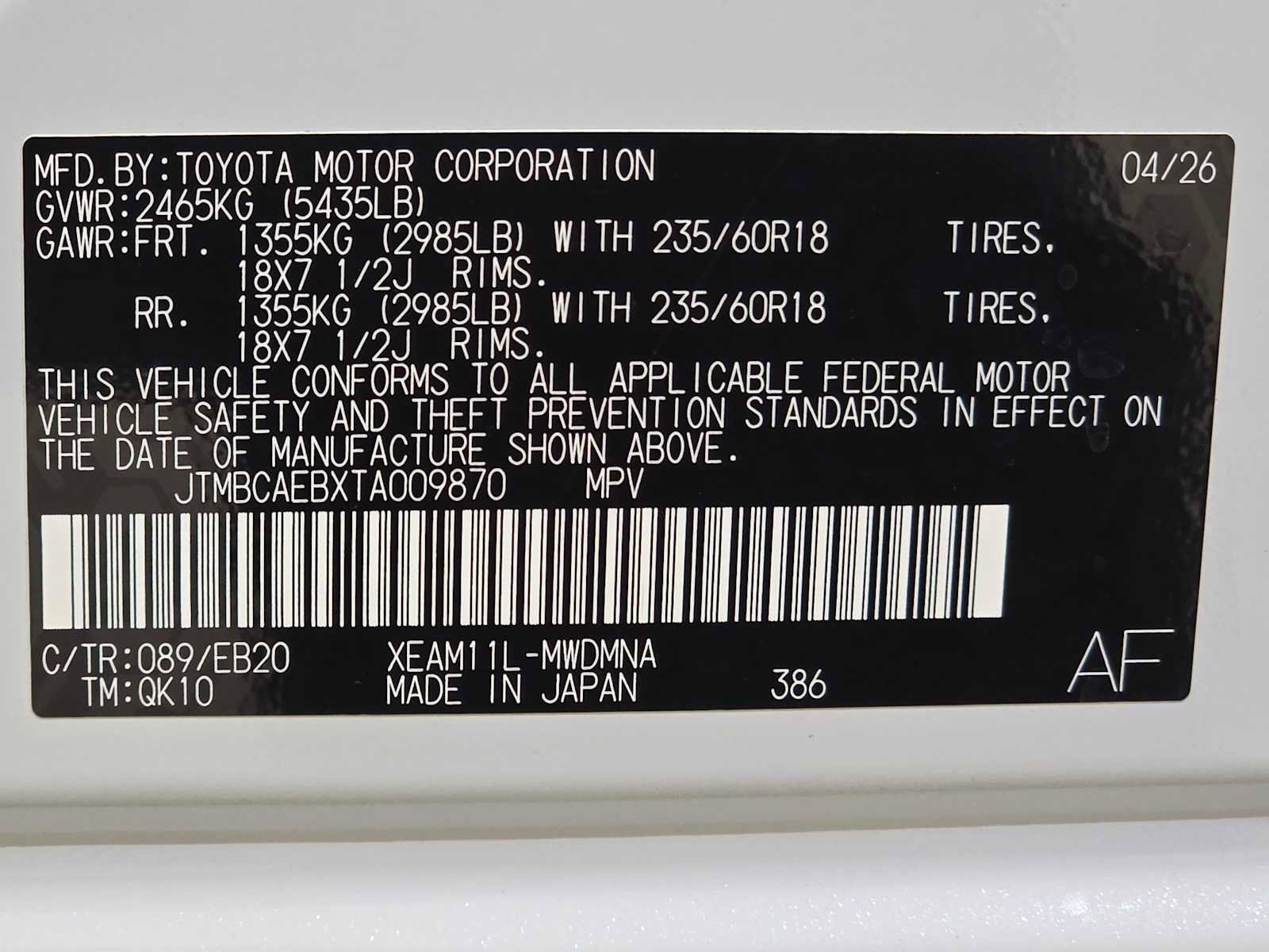 New 2026 Toyota bZ FWD image 29
