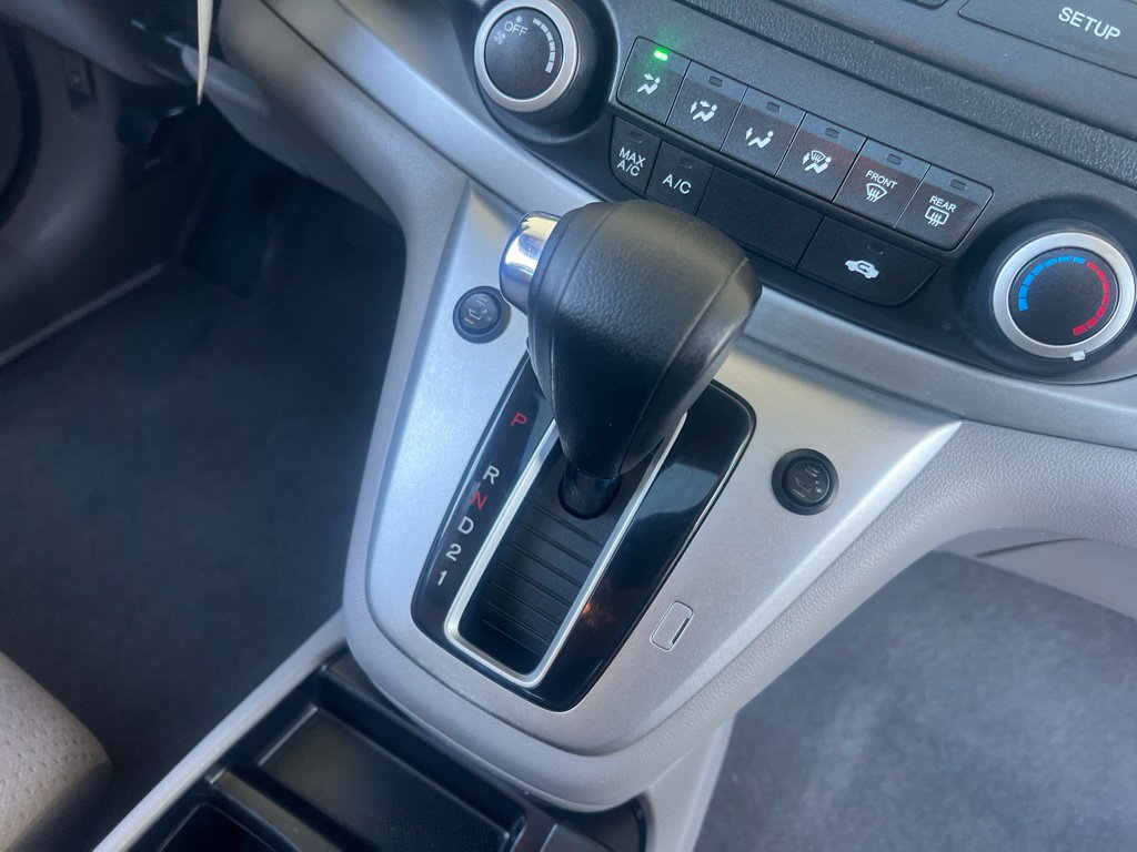 Used 2014 Honda CR-V EX image 23