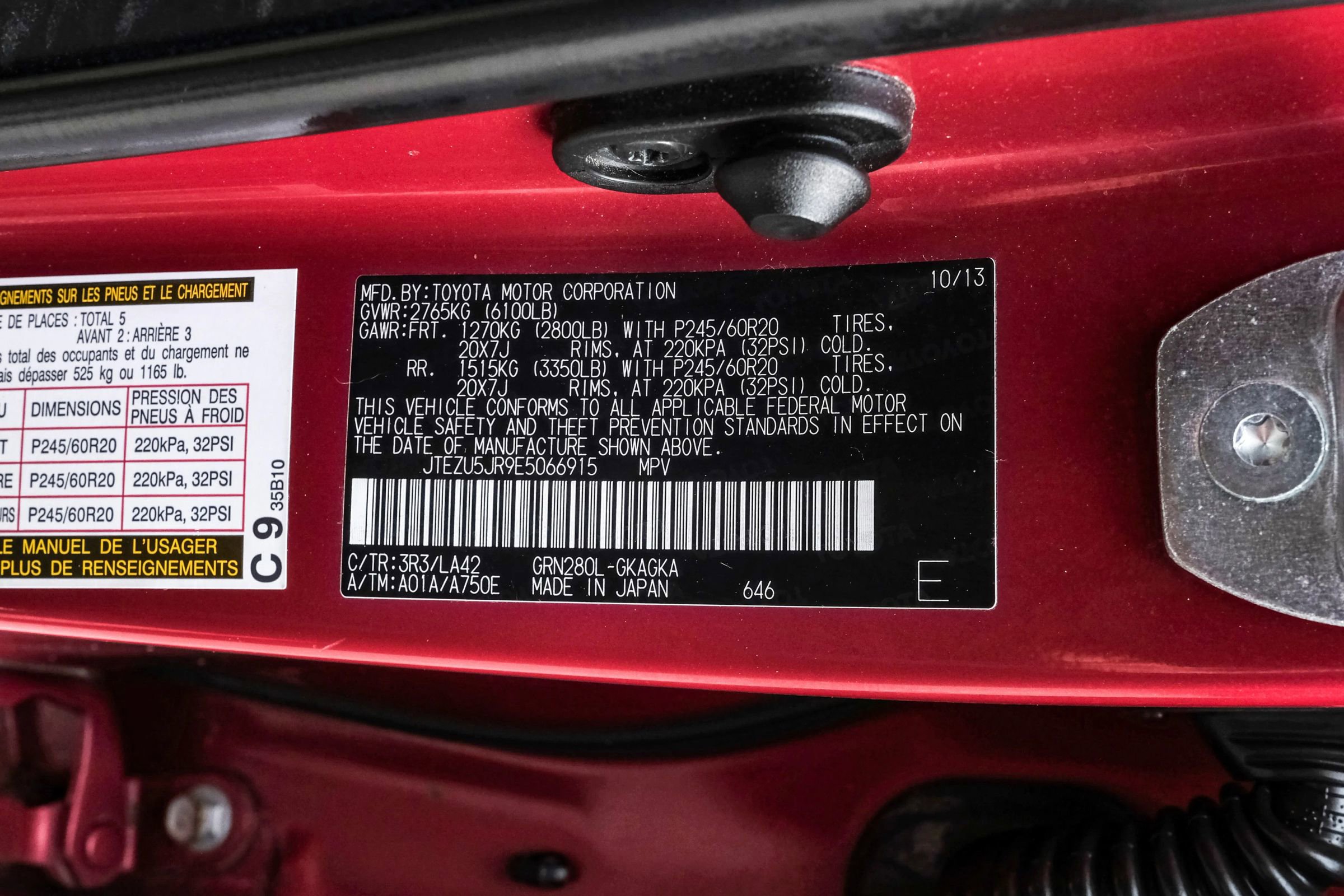 Used 2014 Toyota 4Runner Limited image 64