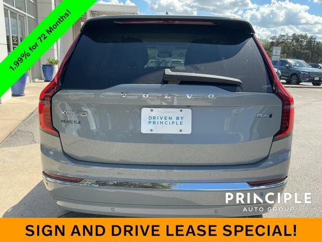 New 2026 Volvo XC90 B6 Ultra image 9