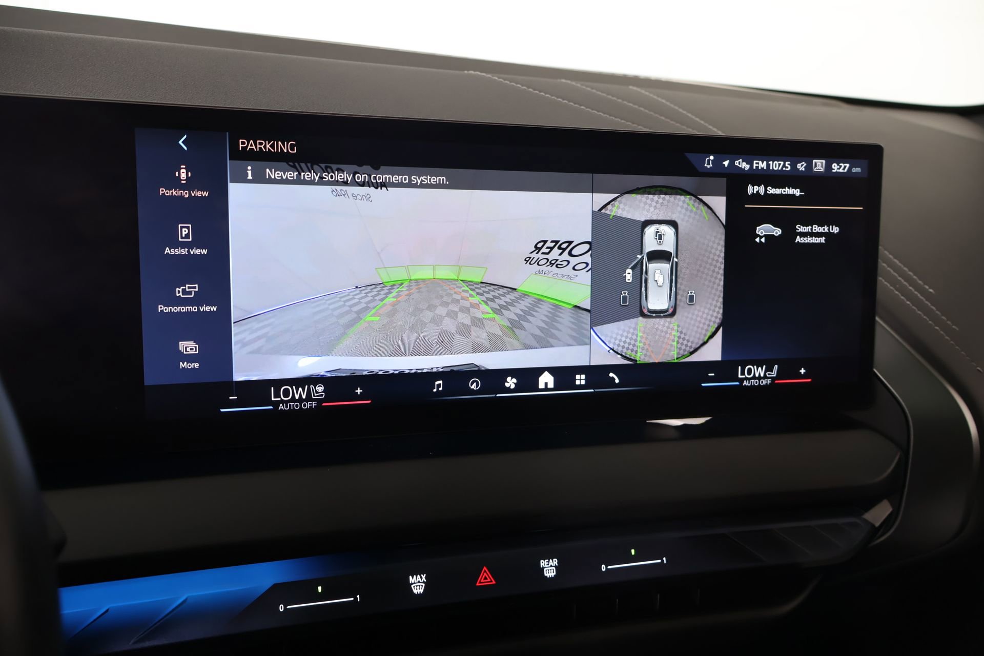 Used 2025 BMW X3 xDrive30i image 6