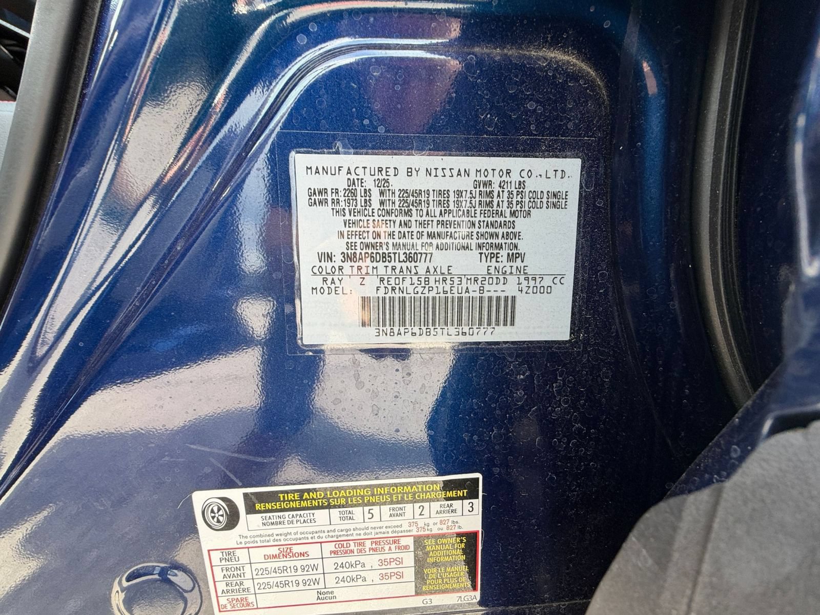 Used 2026 Nissan Kicks SR AWD/4WD image 23