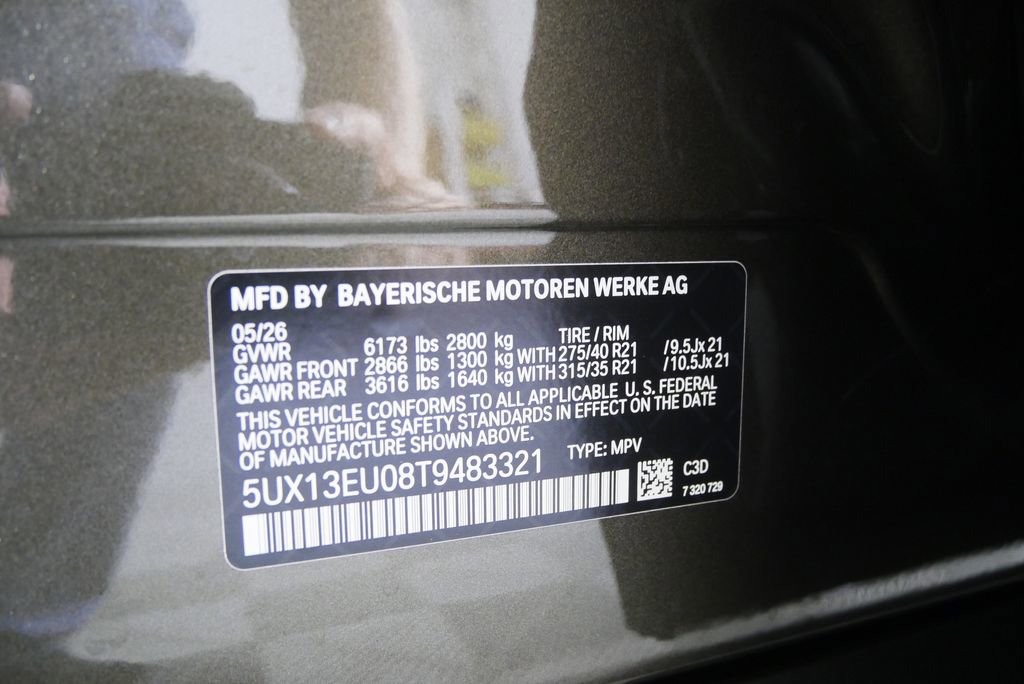 New 2026 BMW X5 sDrive40i RWD image 24