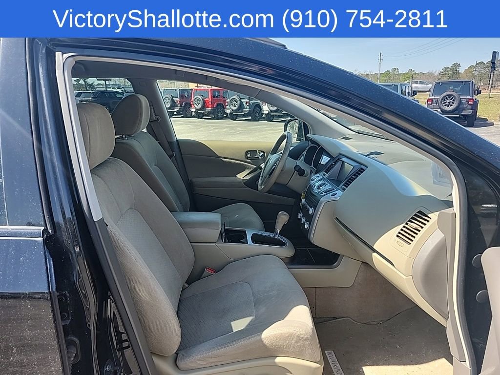 Used 2014 Nissan Murano SV w/ Value Package image 28