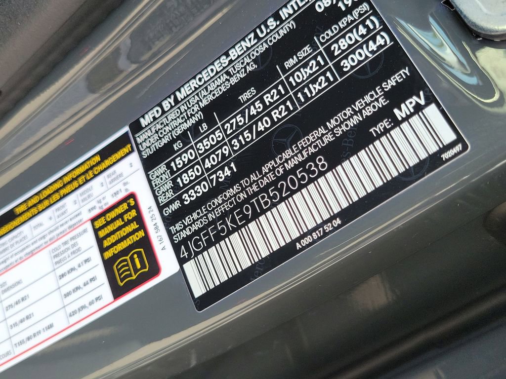 Used 2026 Mercedes-Benz GLS 450 4MATIC image 35