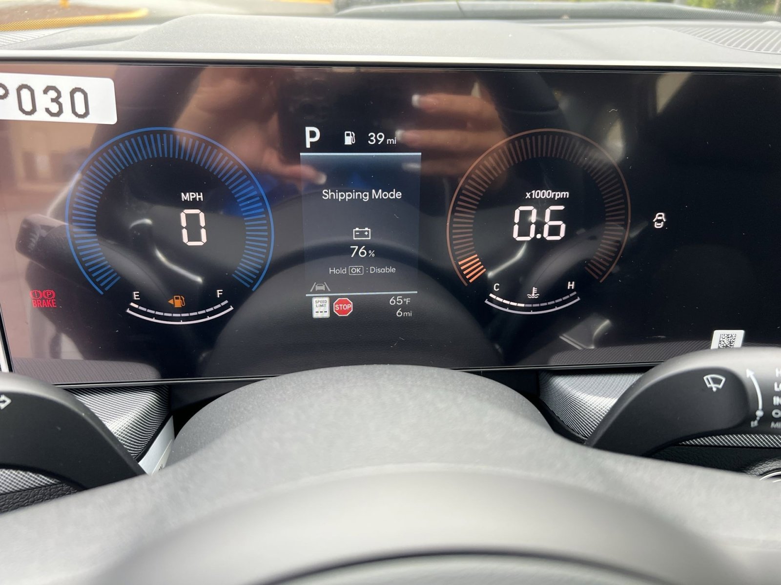 New 2026 Hyundai Sonata SEL image 16