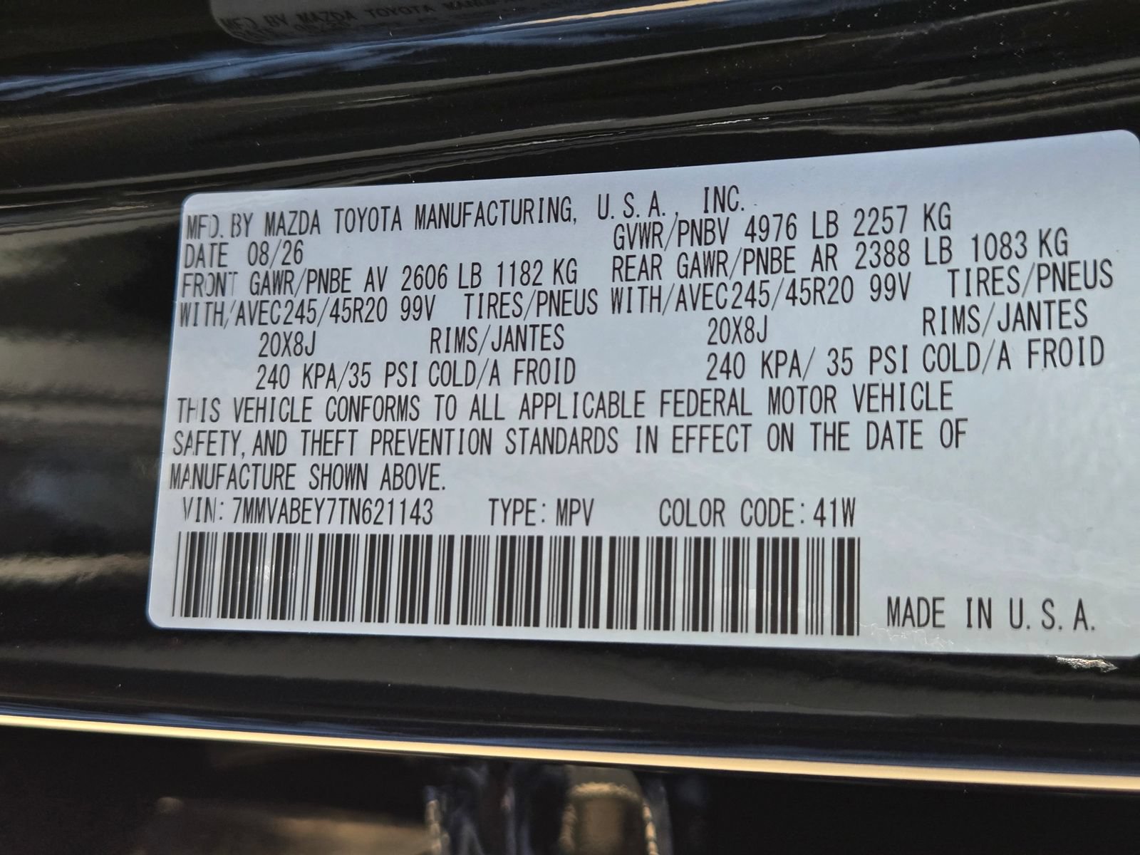 New 2026 MAZDA CX-50 2.5 Turbo w/ Premium Plus Pkg AWD/4WD image 21