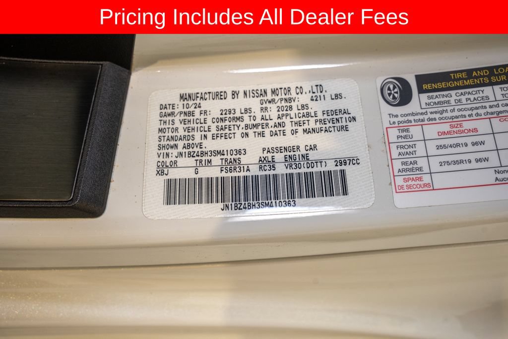 Used 2025 Nissan Z Performance w/ Floor Mat Package RWD image 27