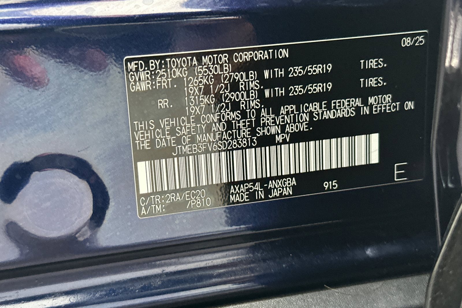 Certified 2025 Toyota RAV4 XSE image 33