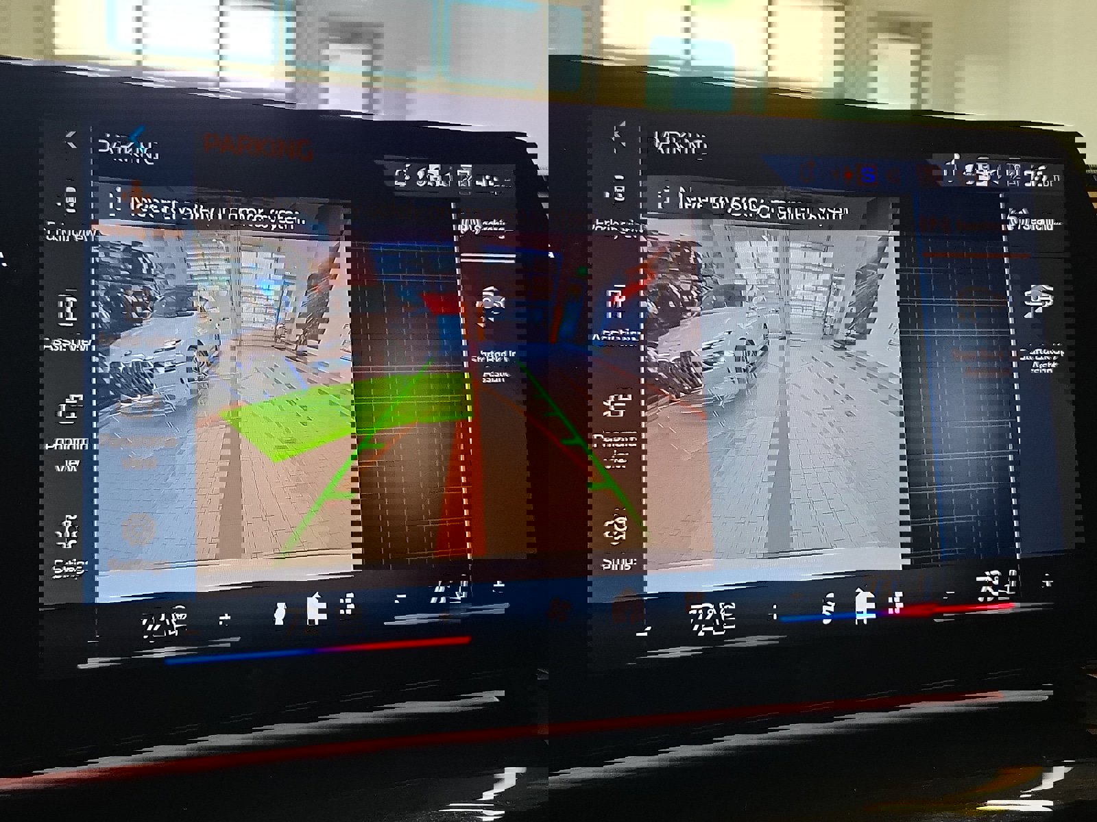 Used 2026 BMW X1 xDrive28i image 19