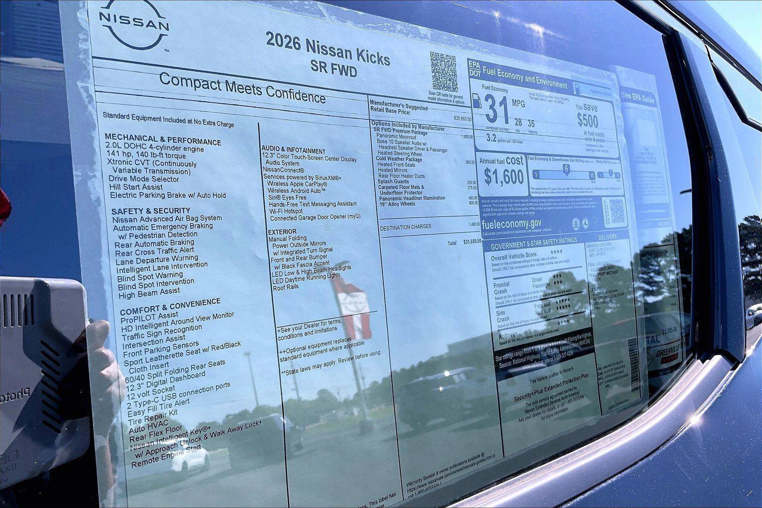 New 2026 Nissan Kicks SR FWD image 15
