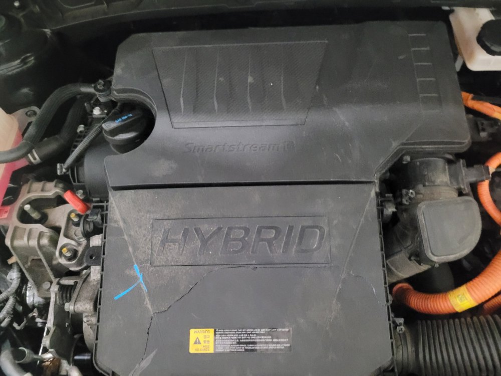 Used 2023 Kia Niro LX FWD image 30