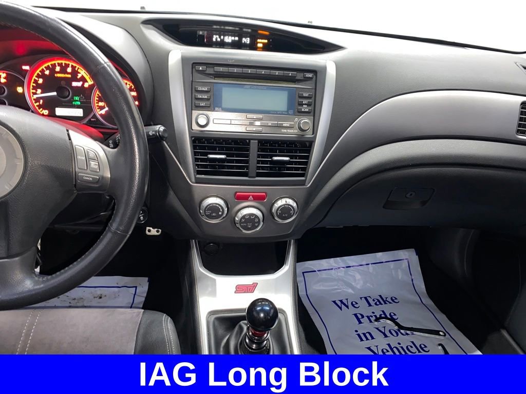 Used 2008 Subaru Impreza WRX STI image 16