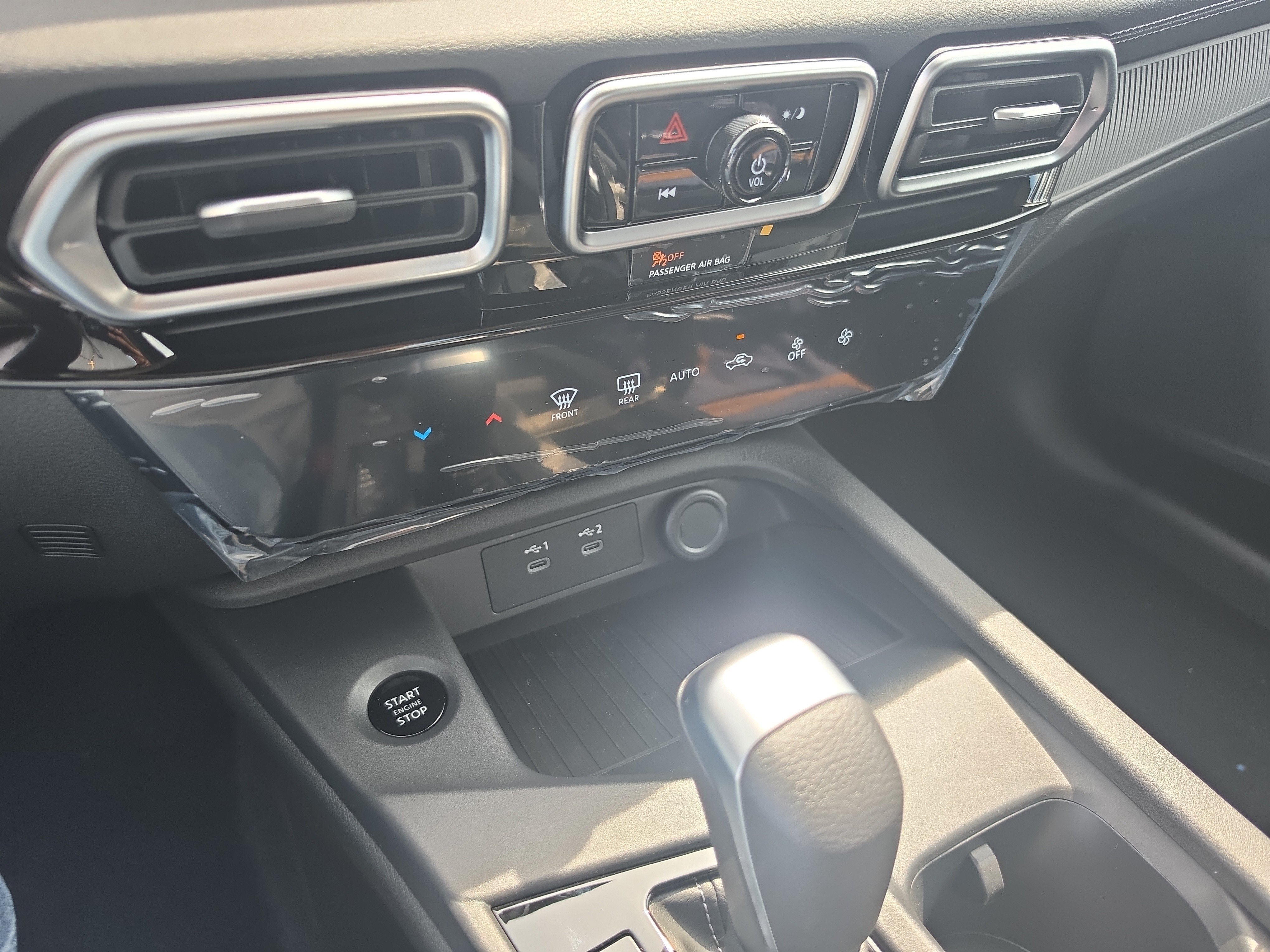 New 2027 Nissan Sentra SV FWD image 16