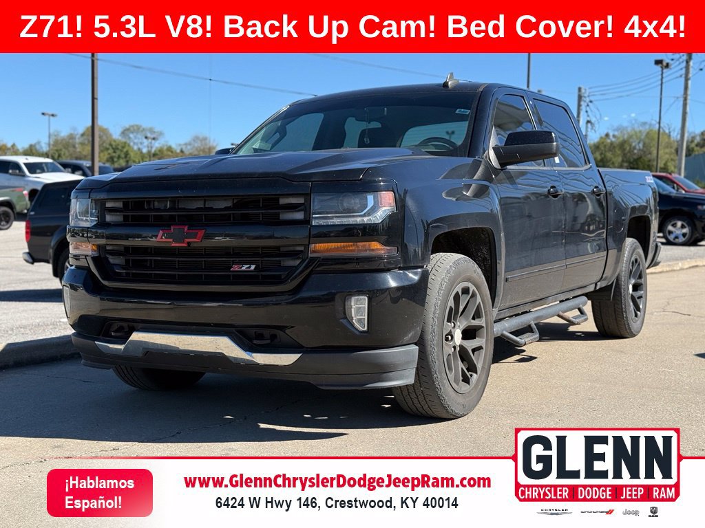 Used 2016 Chevrolet Silverado 1500 LT w/ All Star Edition AWD/4WD image 1