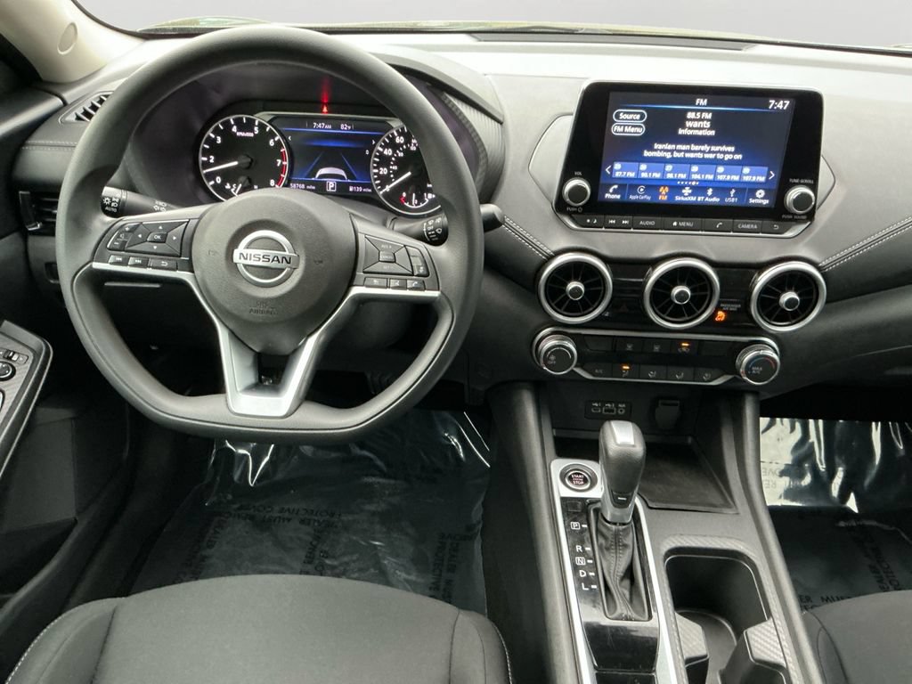 Used 2023 Nissan Sentra SV FWD image 16