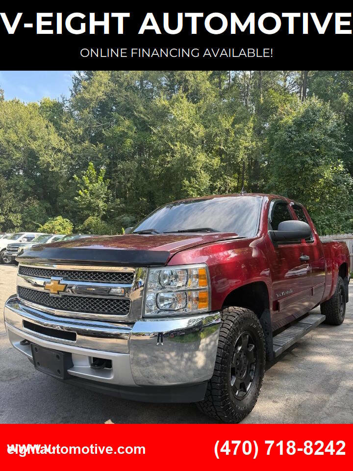 Used 2013 Chevrolet Silverado 1500 LT w/ All-Star Edition