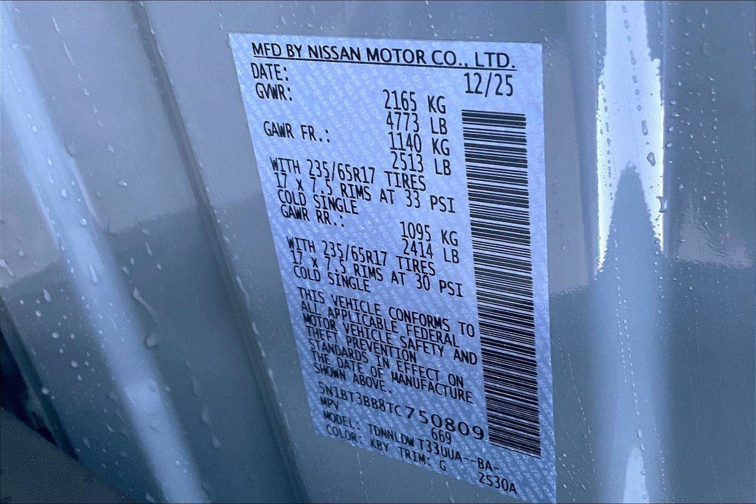 New 2026 Nissan Rogue SV AWD/4WD image 13