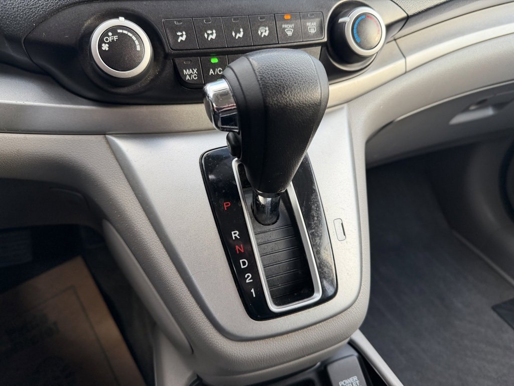 Used 2014 Honda CR-V LX image 31