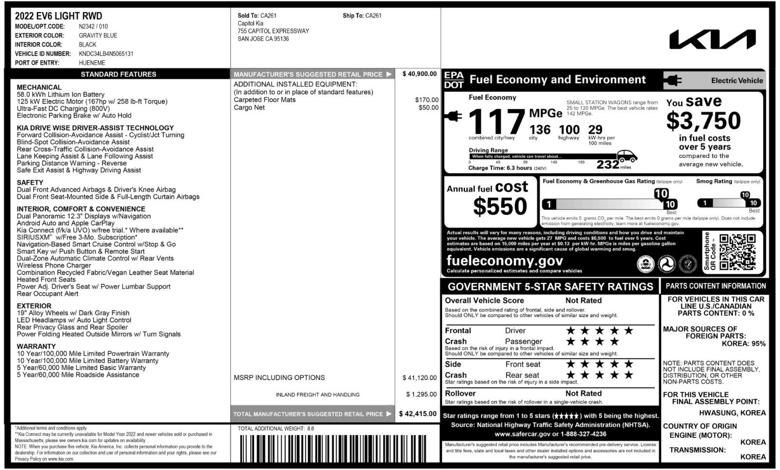 Used 2022 Kia EV6 Light image 53