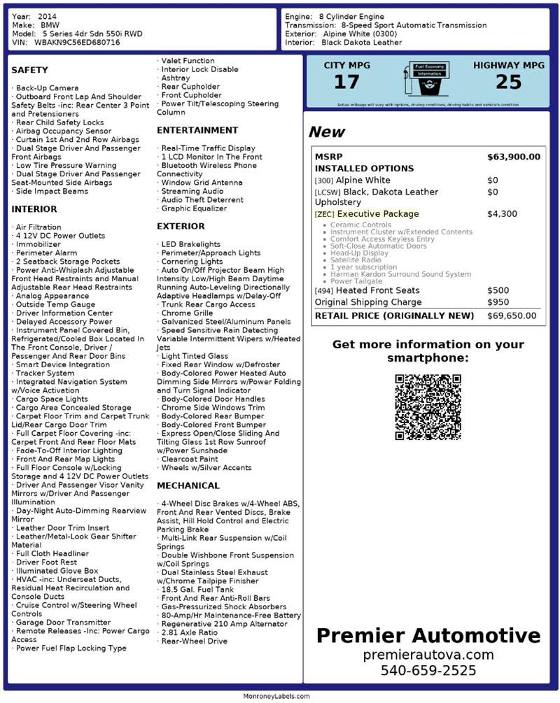 Used 2014 BMW 550i Sedan image 4