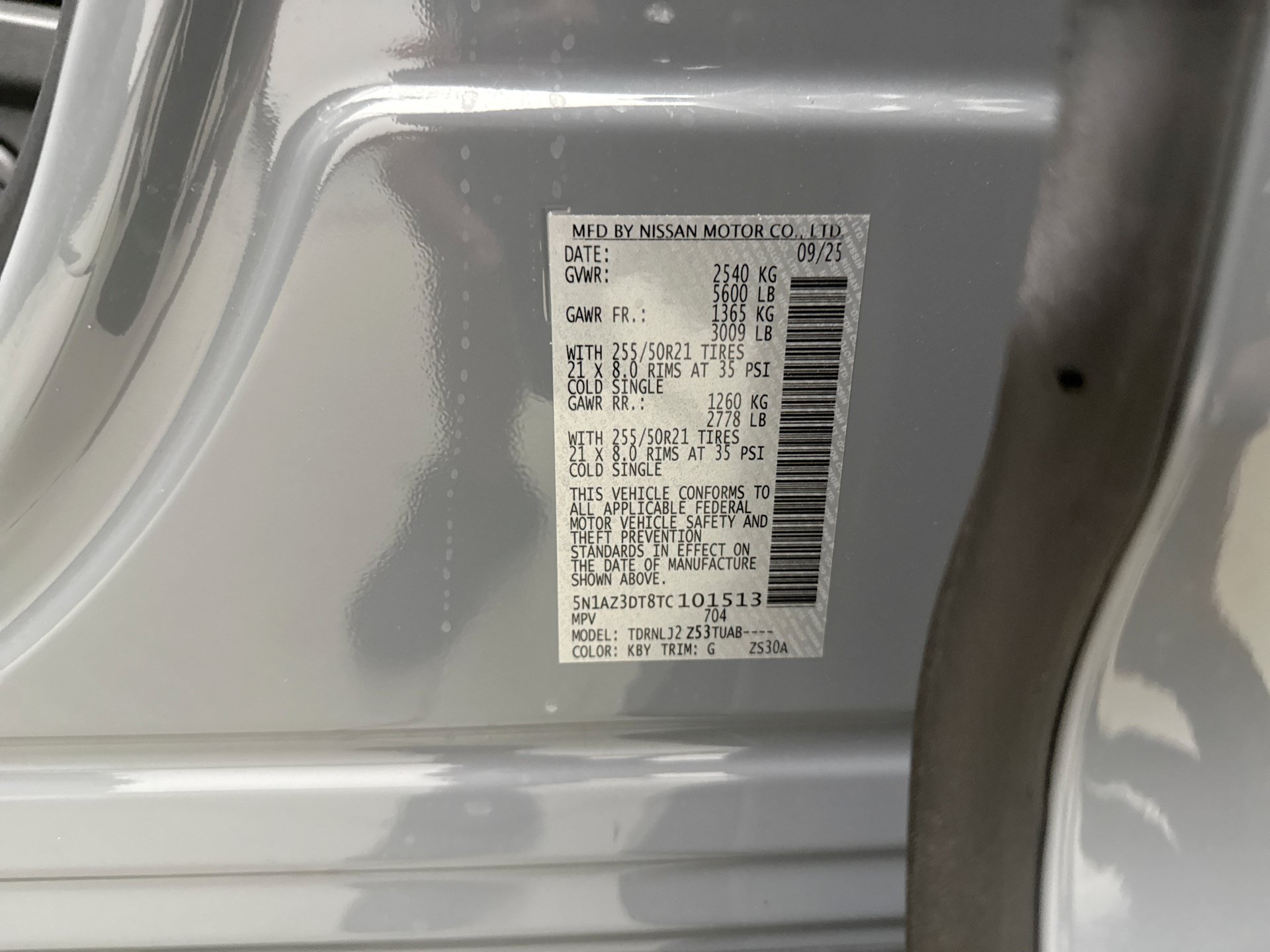 Used 2026 Nissan Murano Platinum w/ Technology Package AWD/4WD image 21