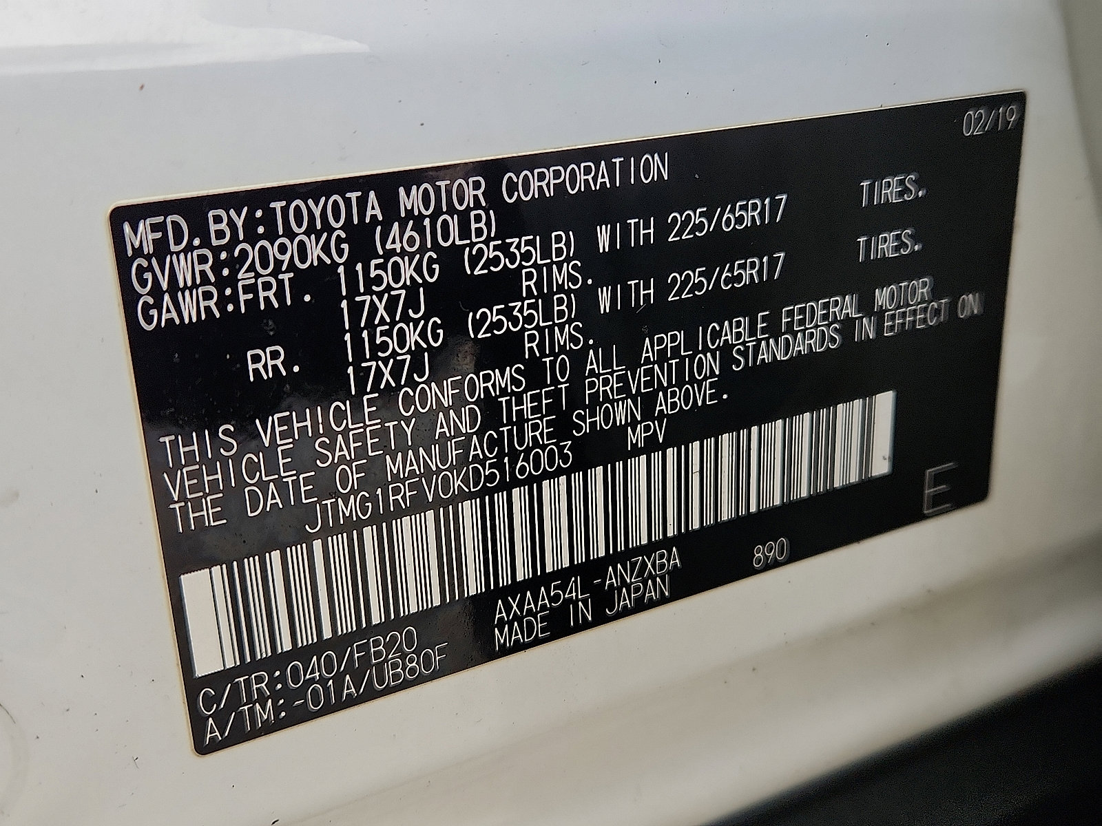 Used 2019 Toyota RAV4 LE image 29