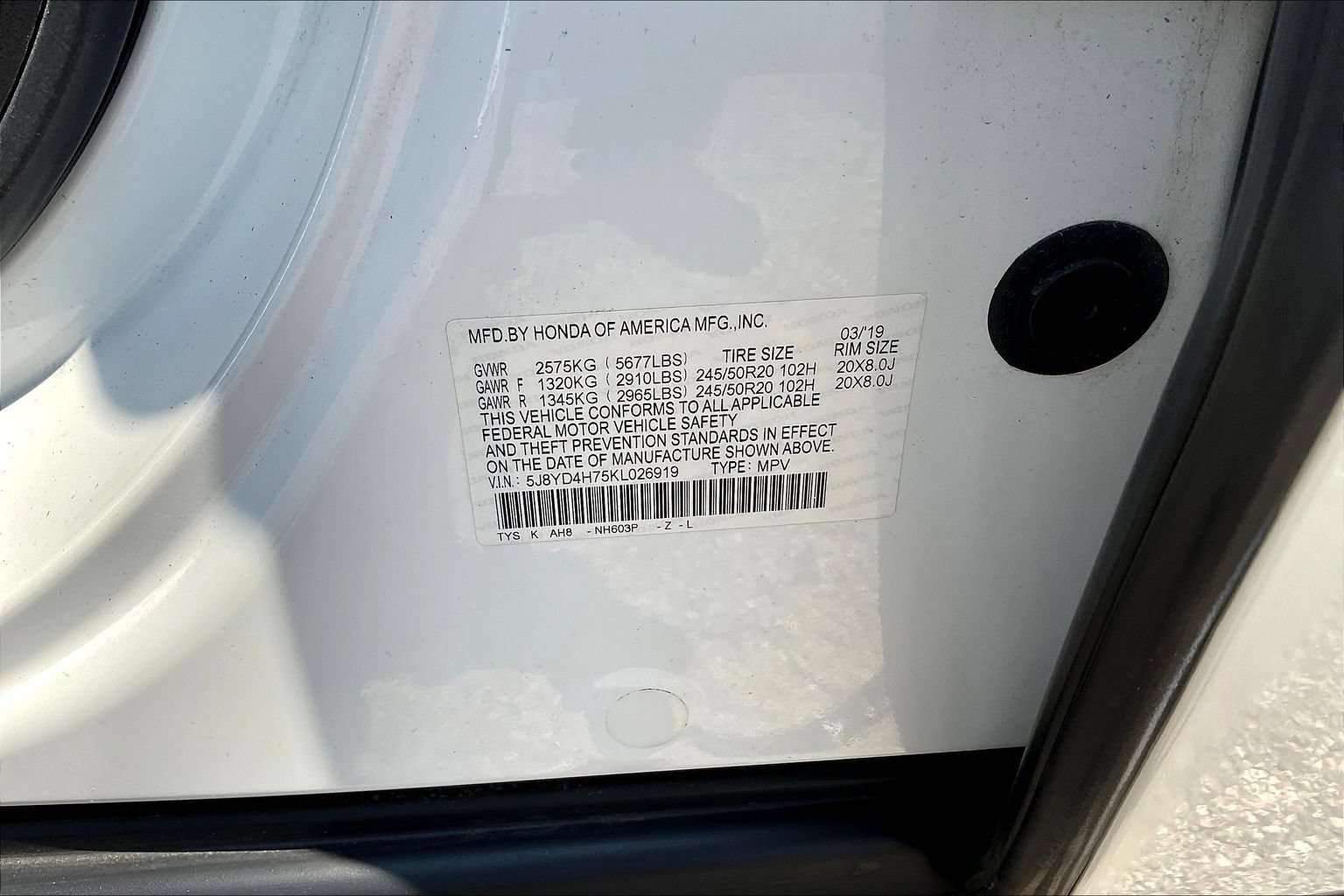 Used 2019 Acura MDX w/ Tech & Entertainment Pkg AWD/4WD image 18