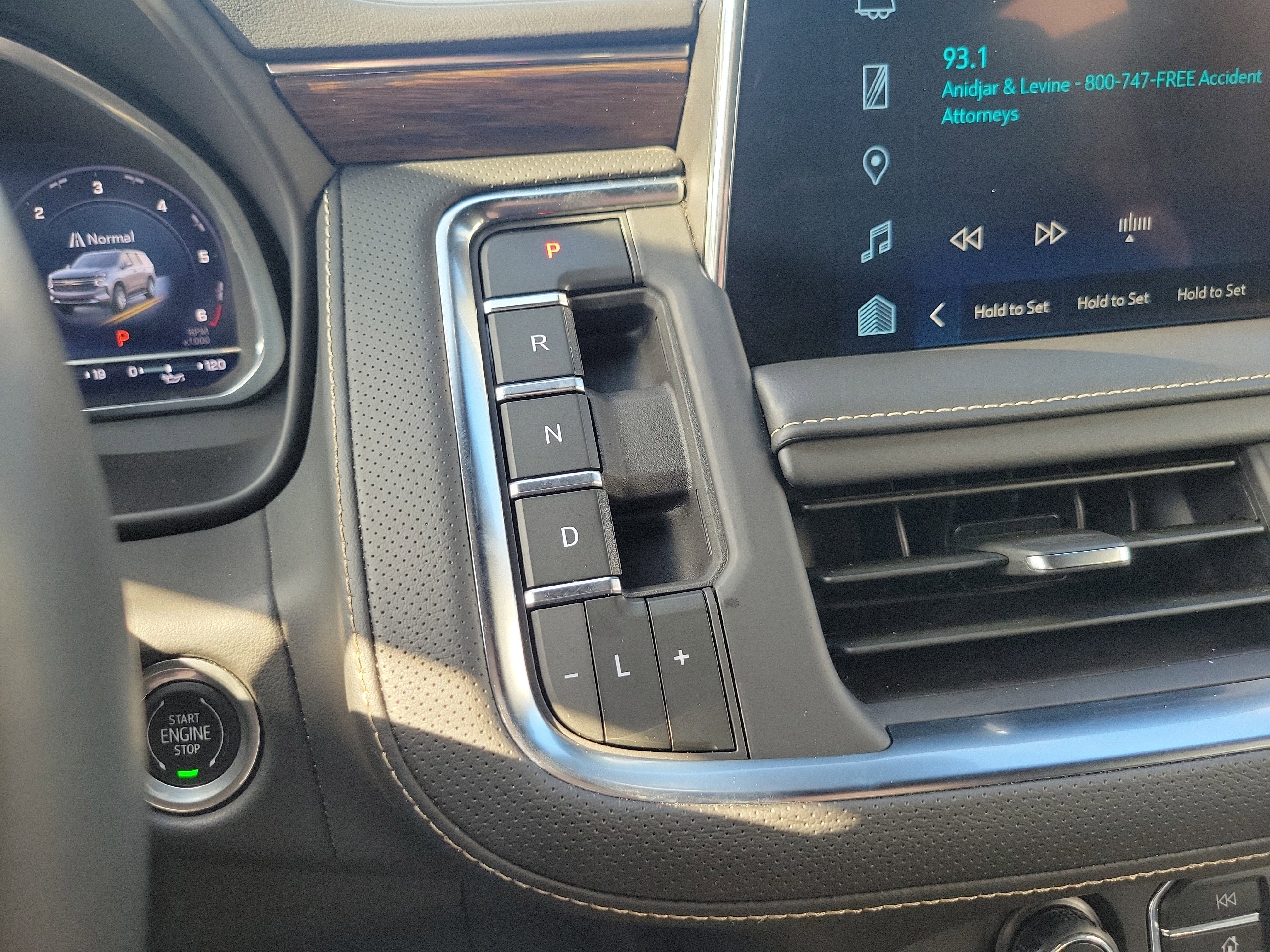 Used 2023 Chevrolet Suburban Premier image 22