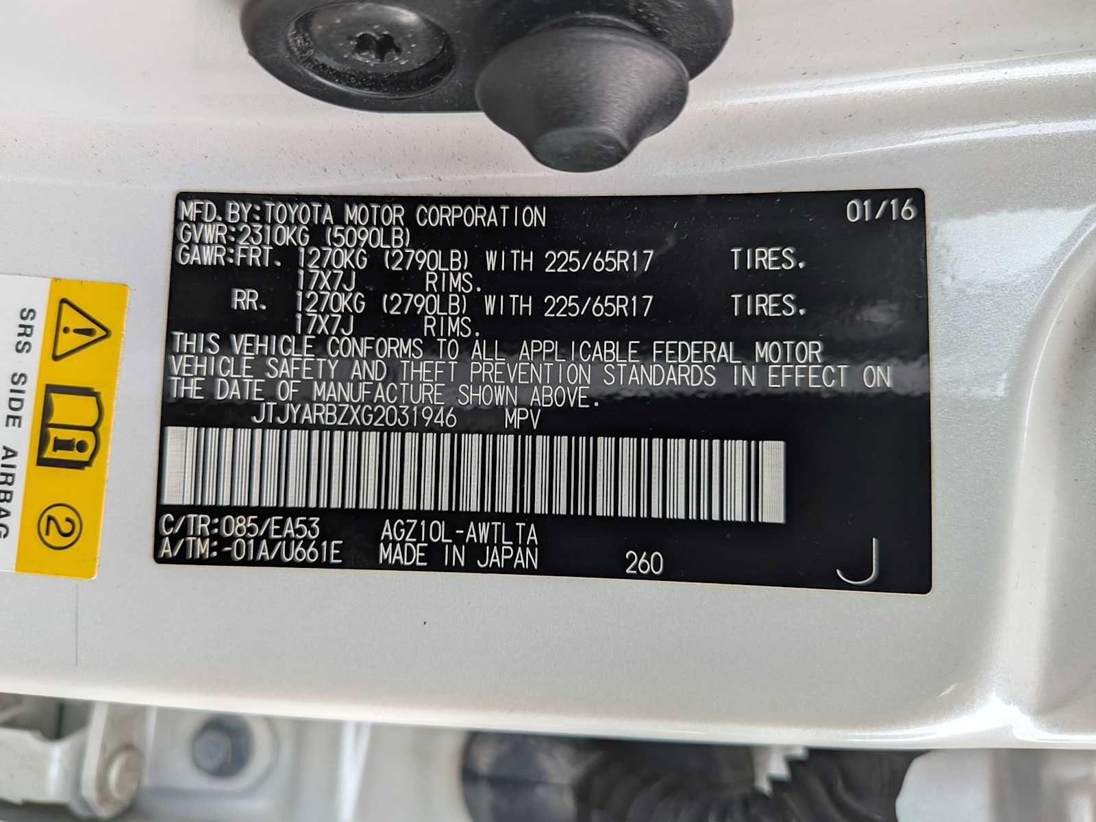 Used 2016 Lexus NX 200t FWD image 34