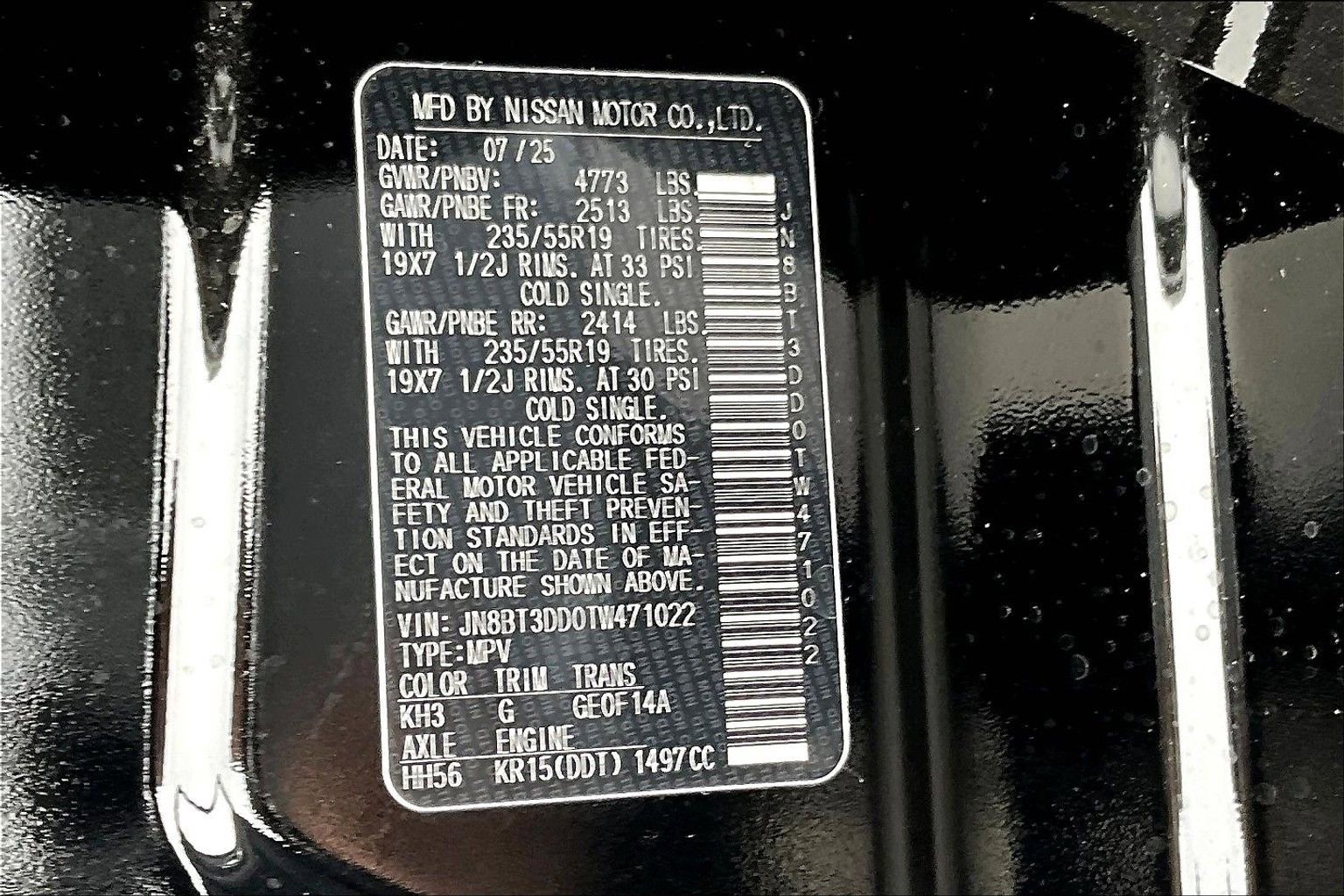 New 2026 Nissan Rogue Platinum image 8