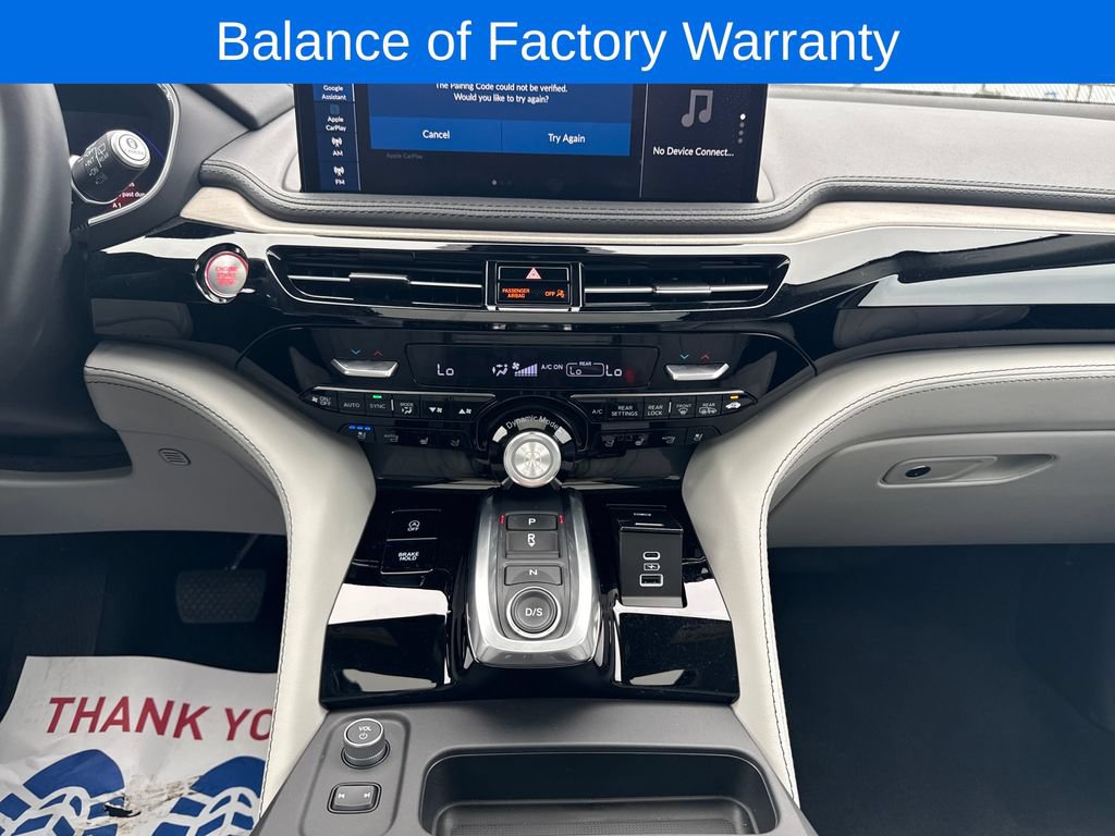 Used 2025 Acura MDX w/ Advance Package AWD/4WD image 18