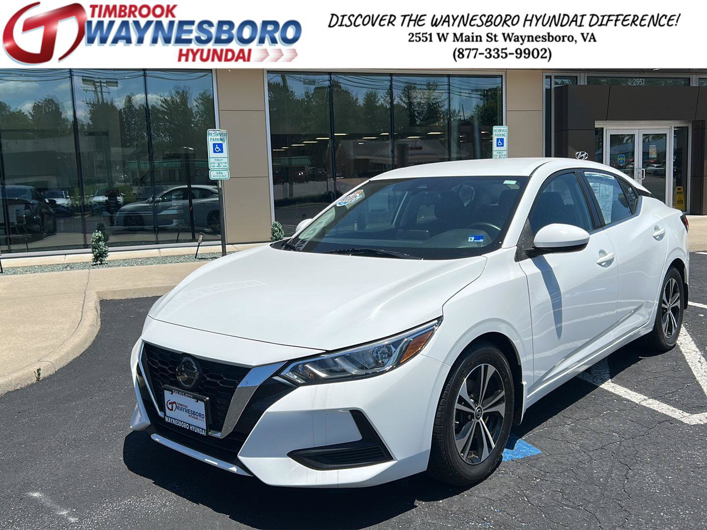 Used 2023 Nissan Sentra SV w/ All-Weather Package