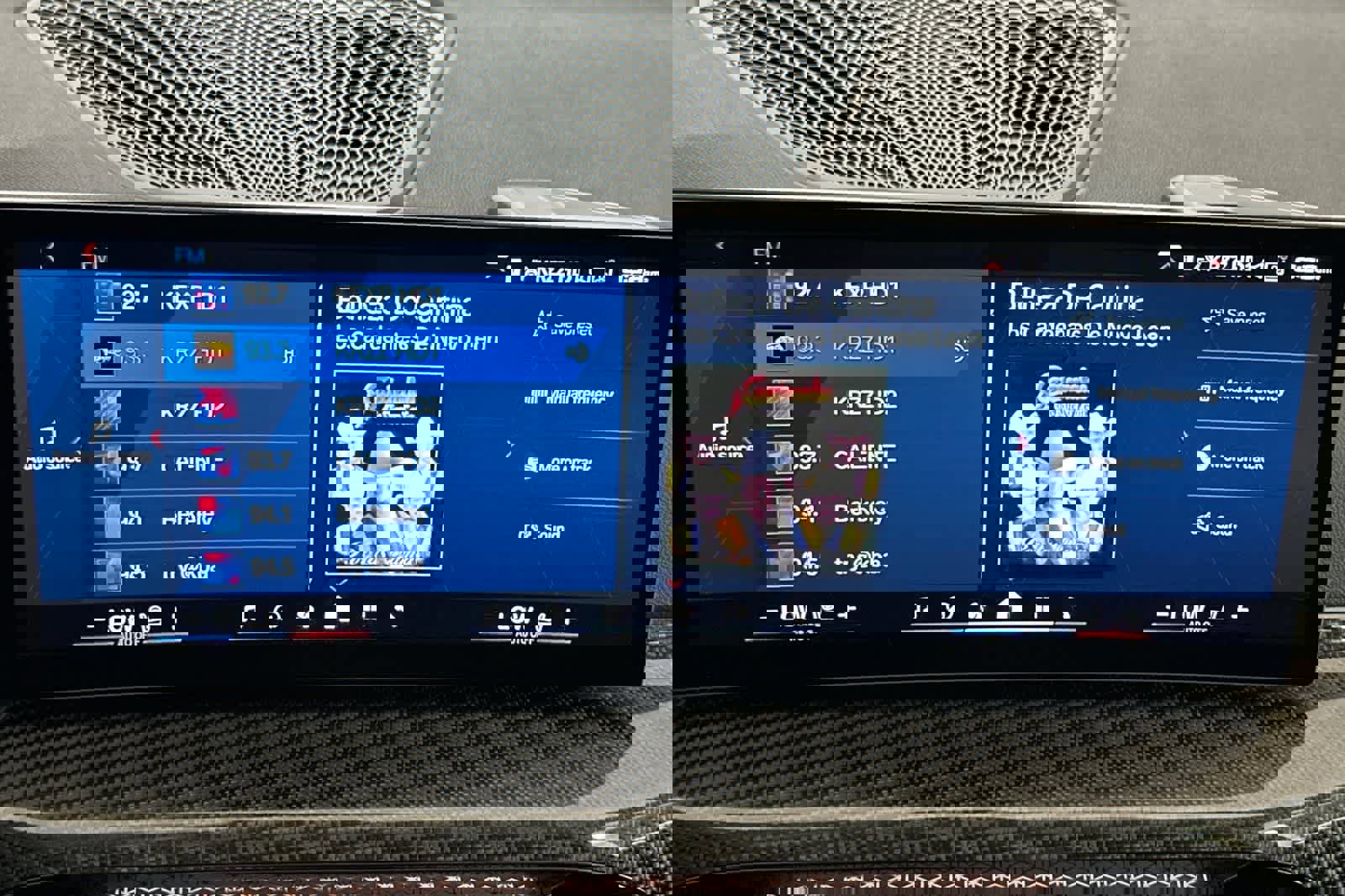 New 2025 BMW M2 image 17