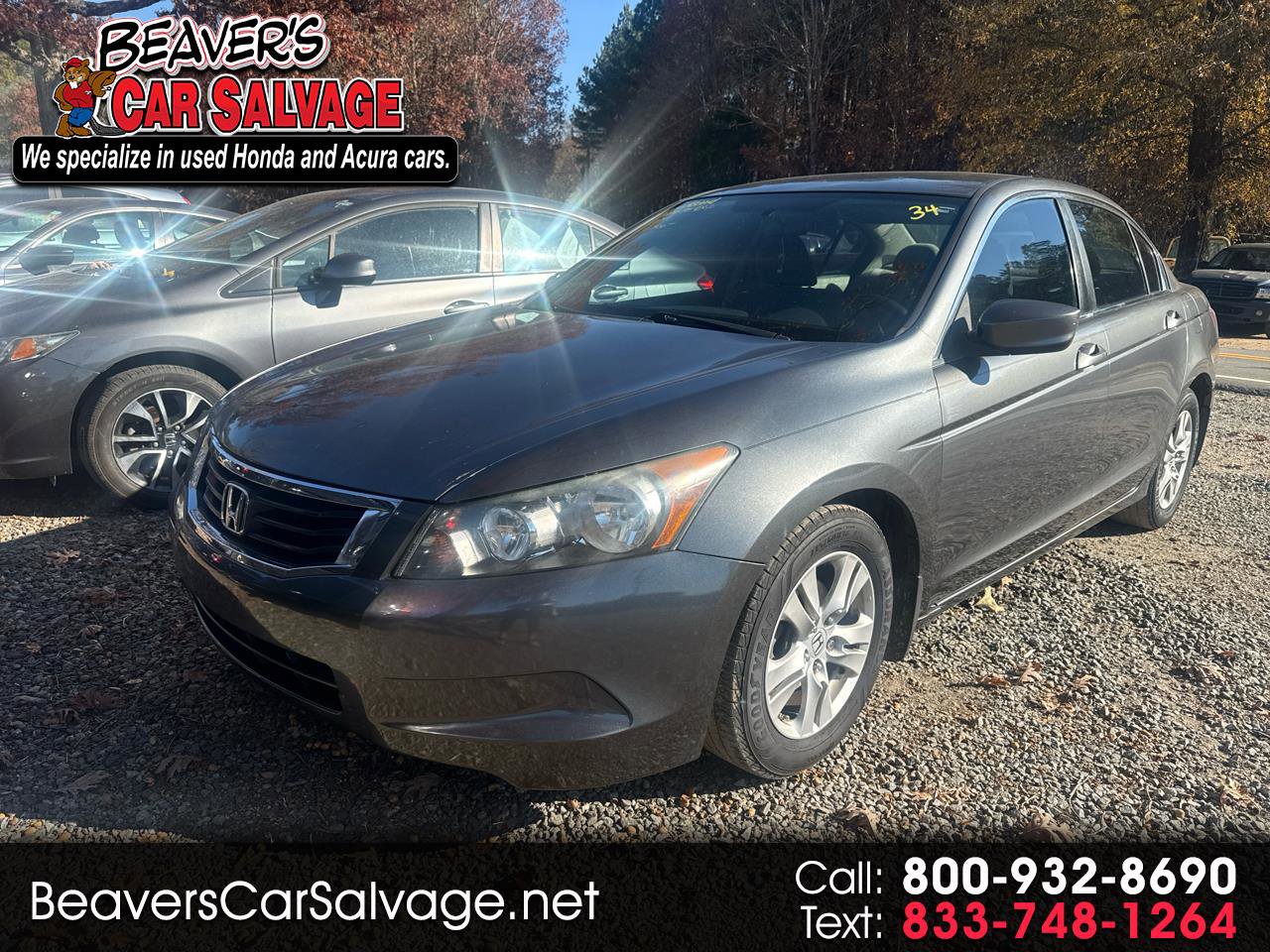 Used 2010 Honda Accord LX-P image 1