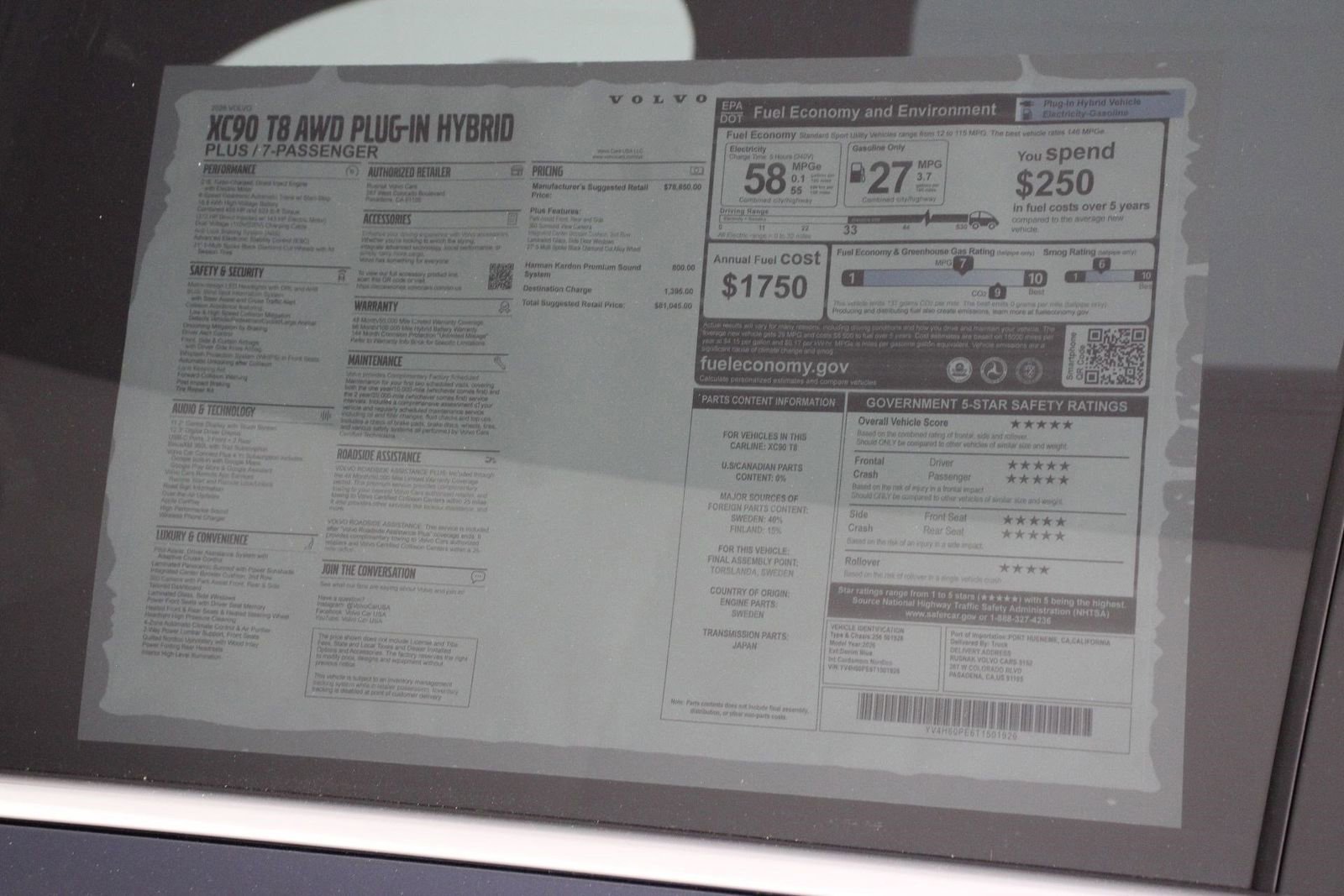 New 2026 Volvo XC90 T8 Plus image 18